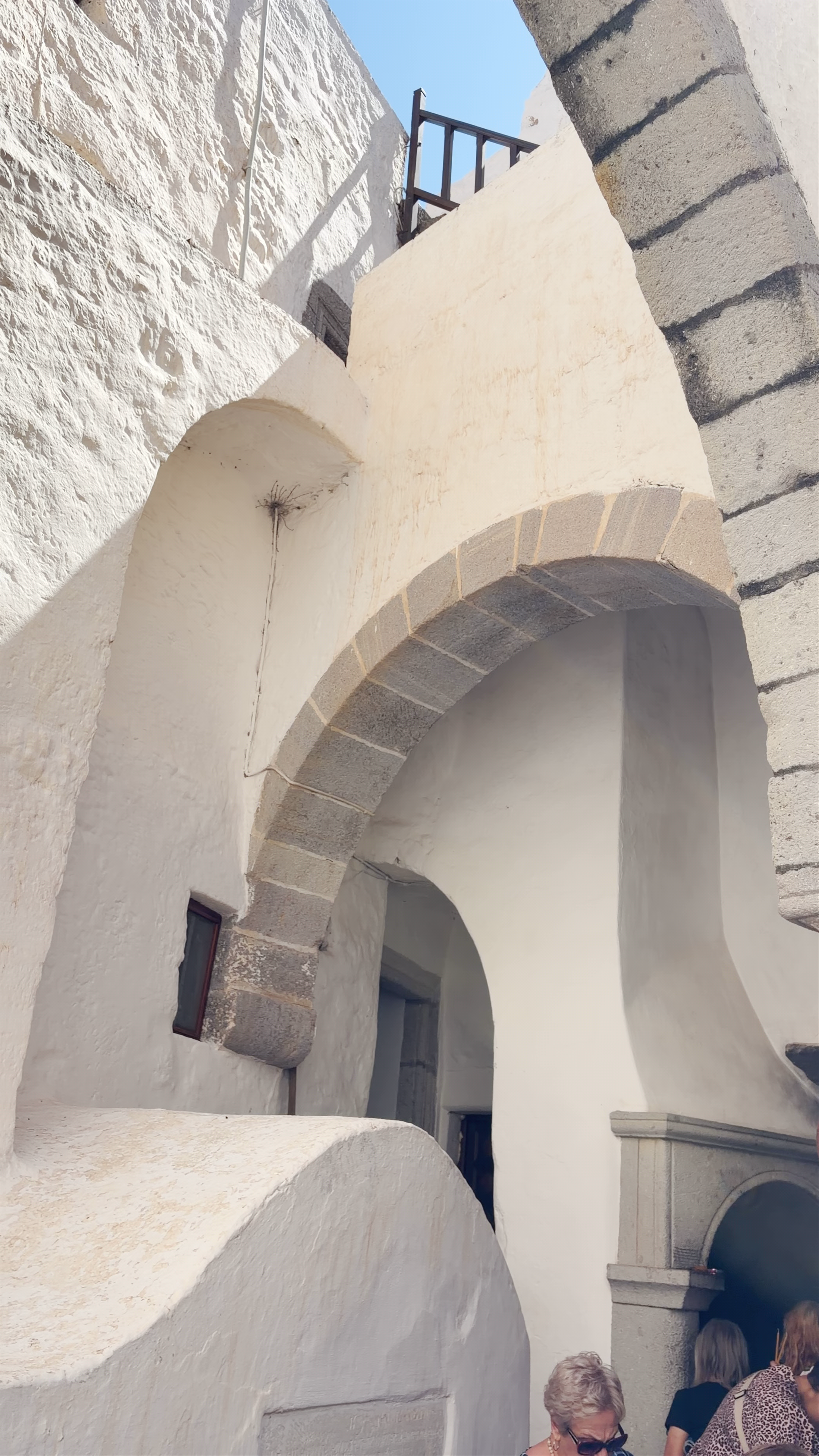 Holy Monastery of Saint John the Theologian