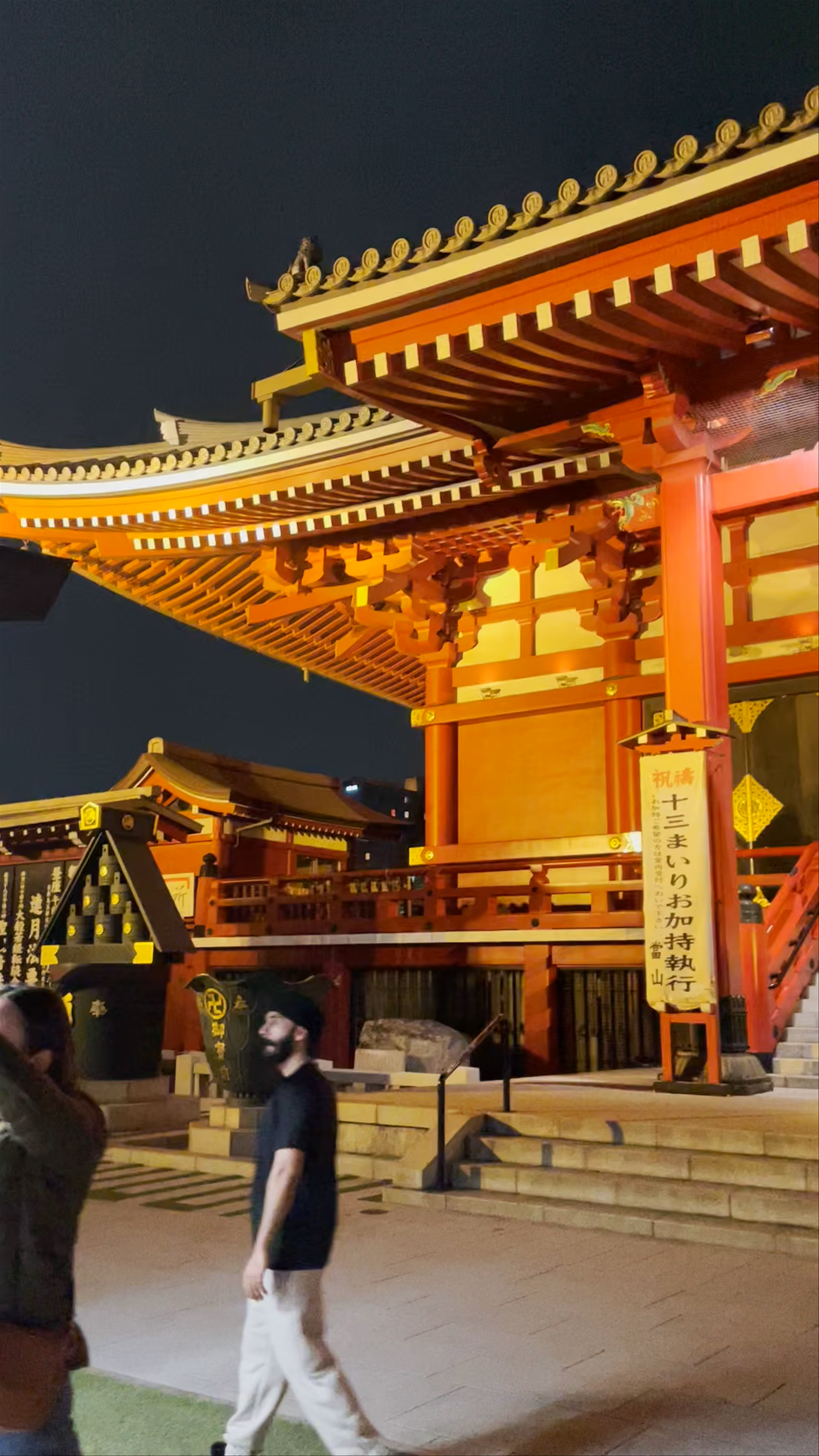 Senso-ji Hondo