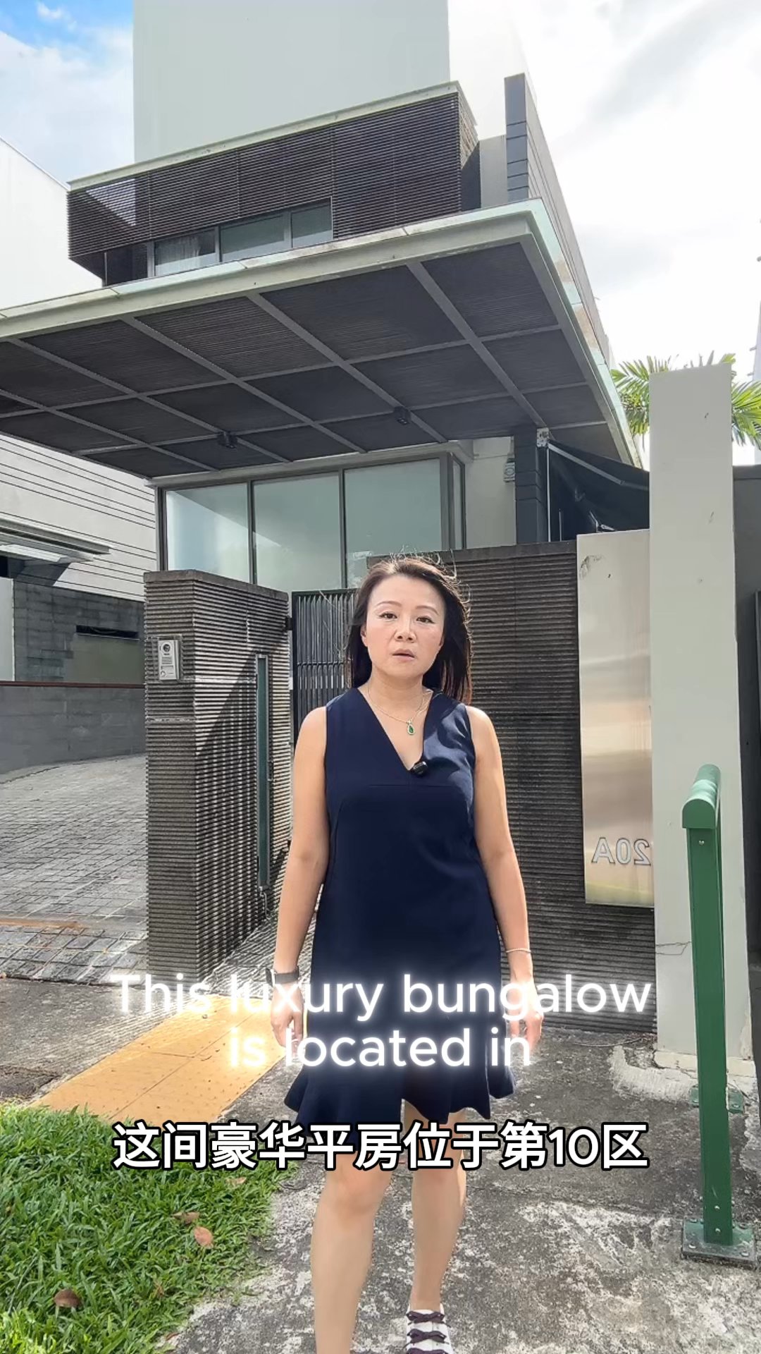 undefined of 7,400 sqft Landed House for Rent in Tan Kim Cheng Road - Project Photos 15