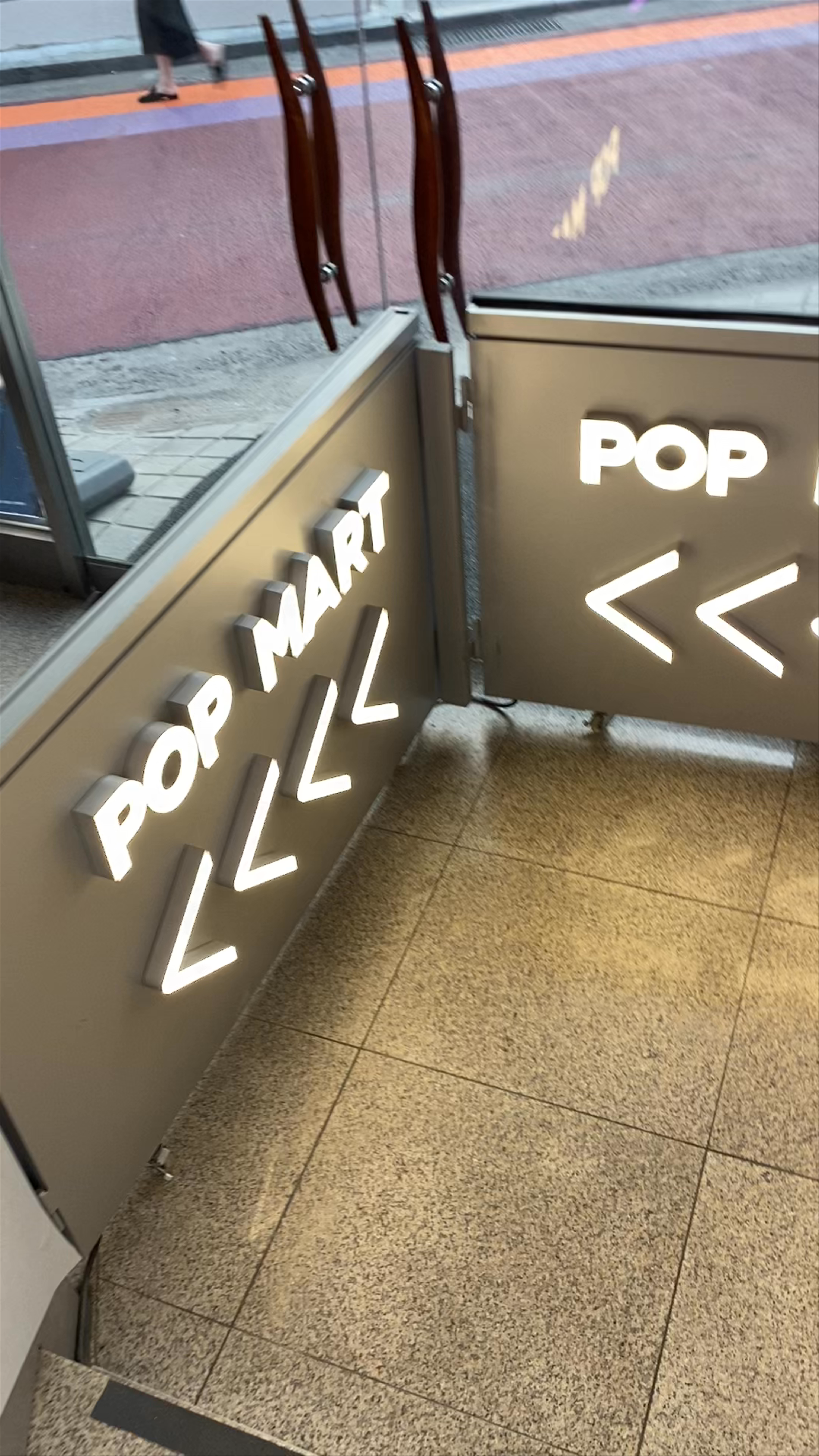 POP MART