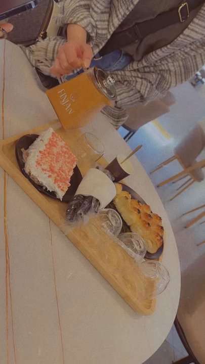 Finjan Cafe - Coffee & Tea Near Me - Garden City, Michigan