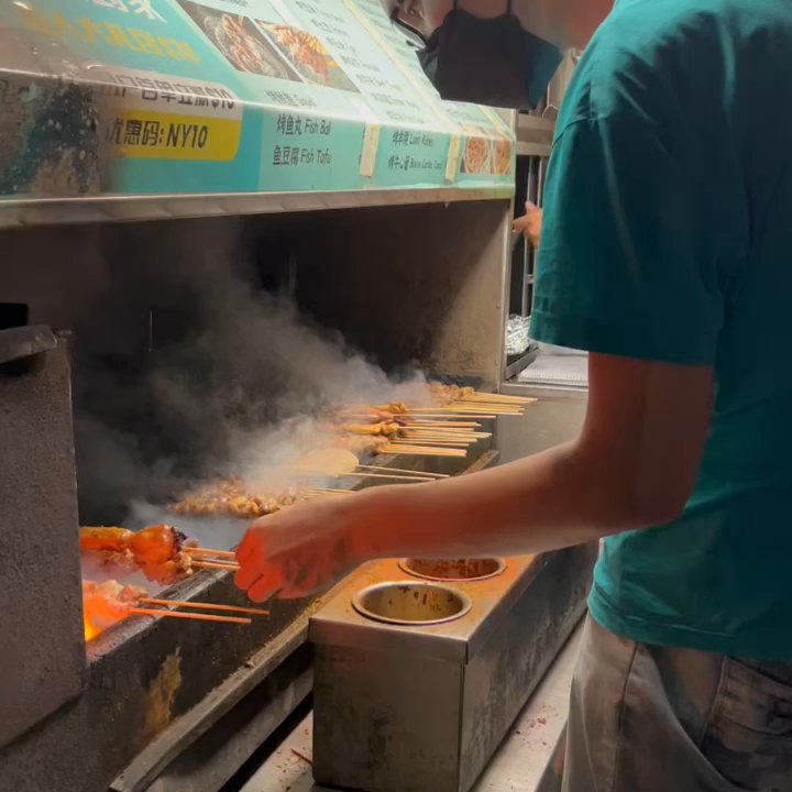 Juewei BBQ - Chinese Near Me - Flushing, New York