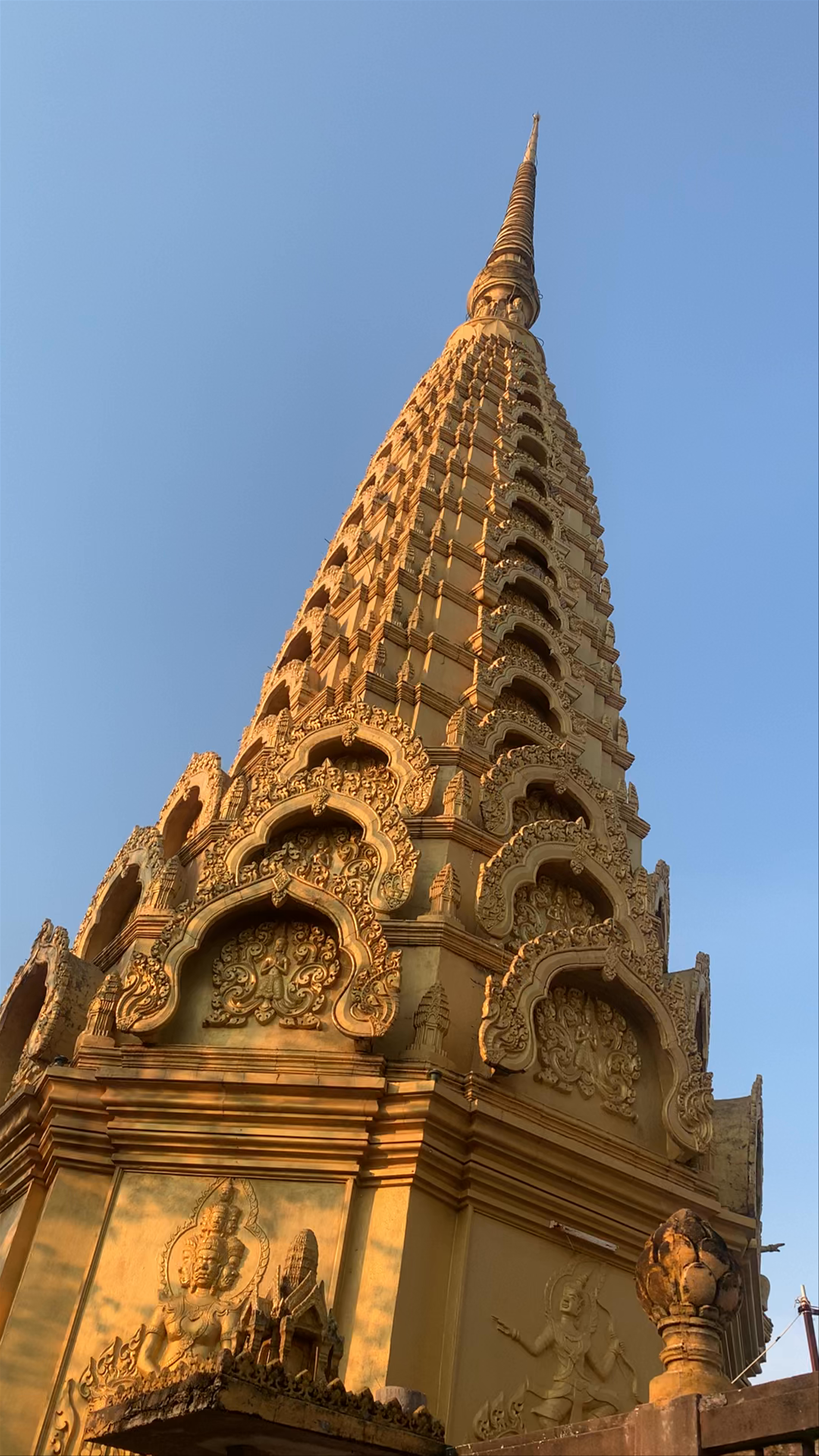 Phnom Sampov