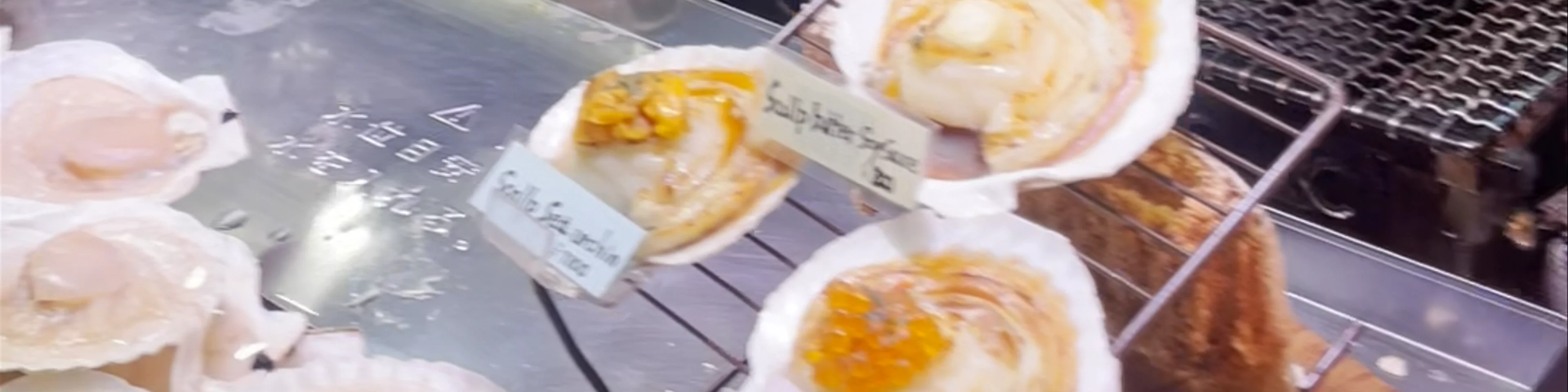 Nishiki Market