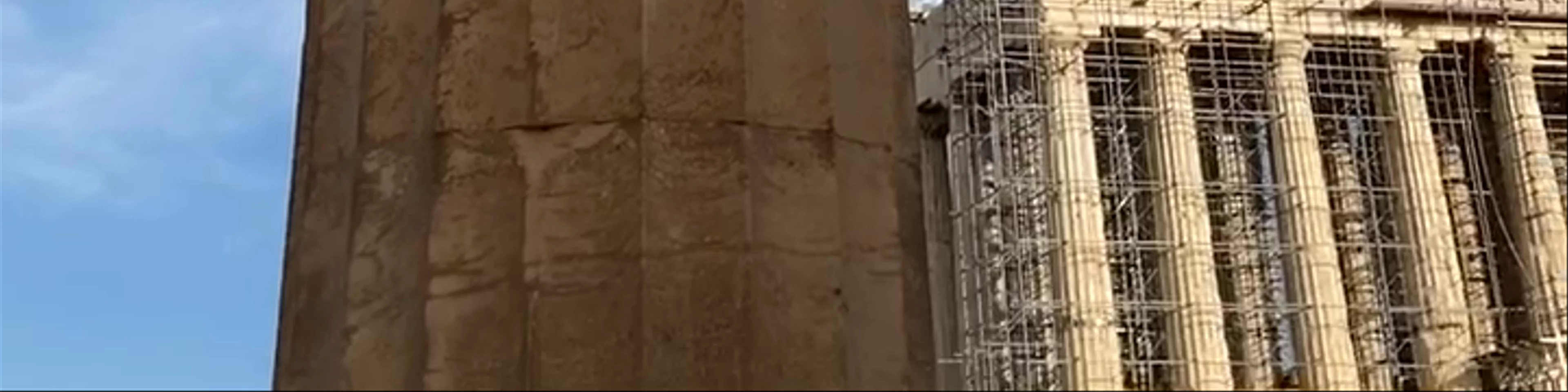 Parthenon