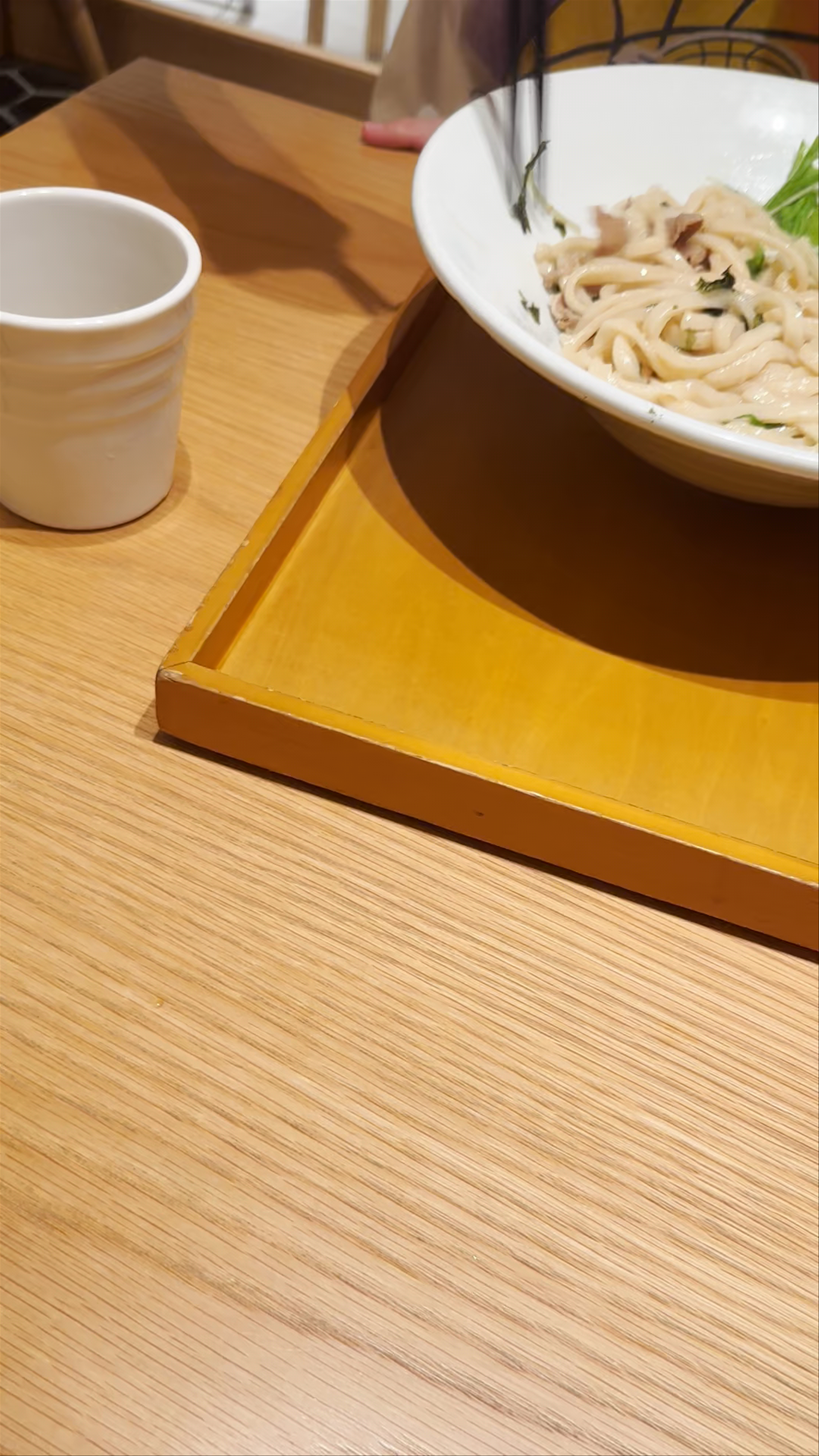 Ibuki Udon Tokyo Midtown