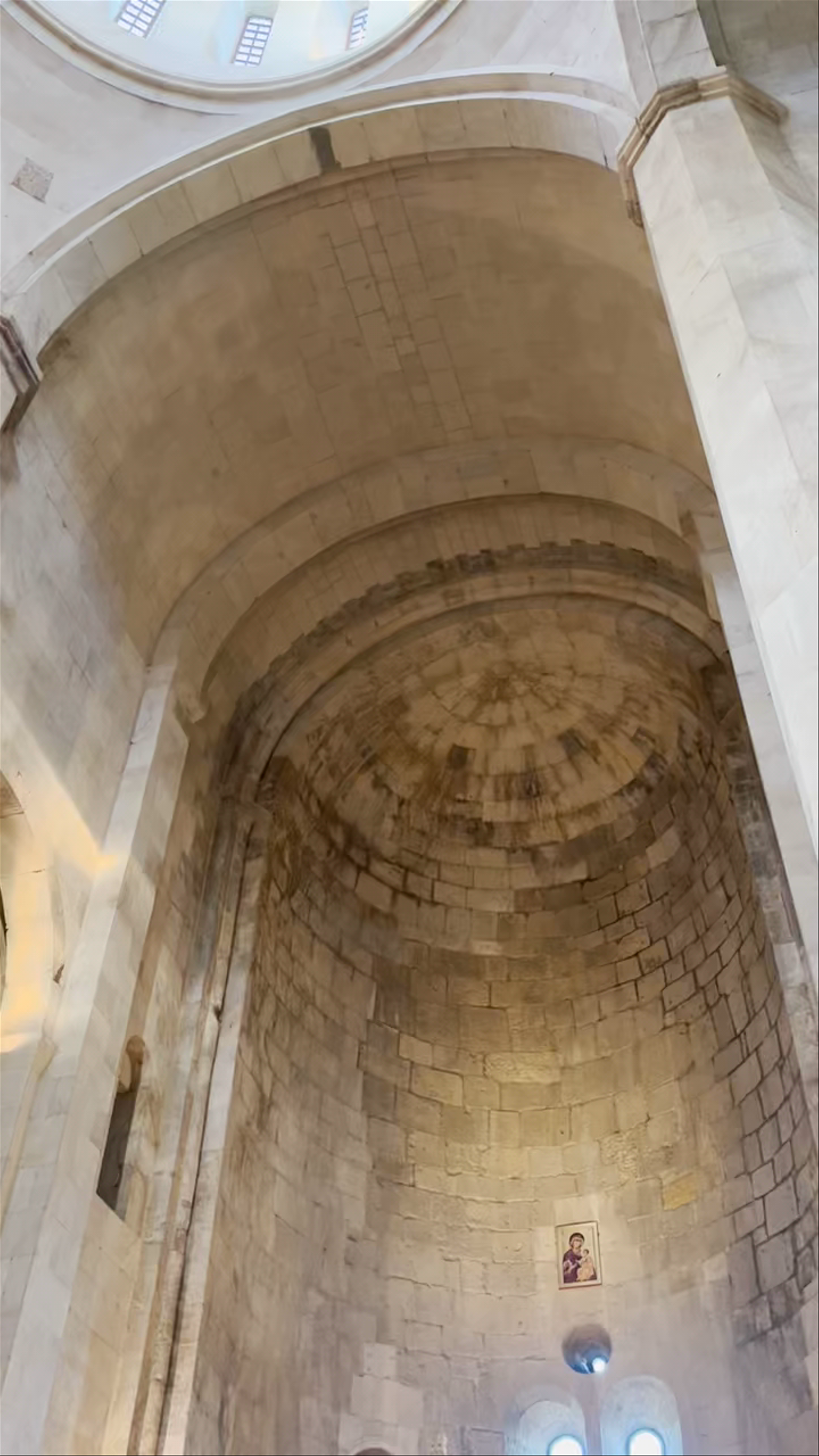 Bagrati Cathedral