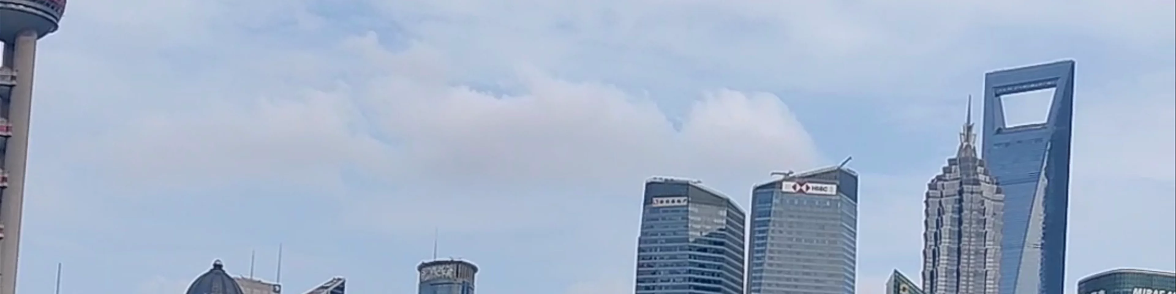Bund