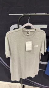 Product clip