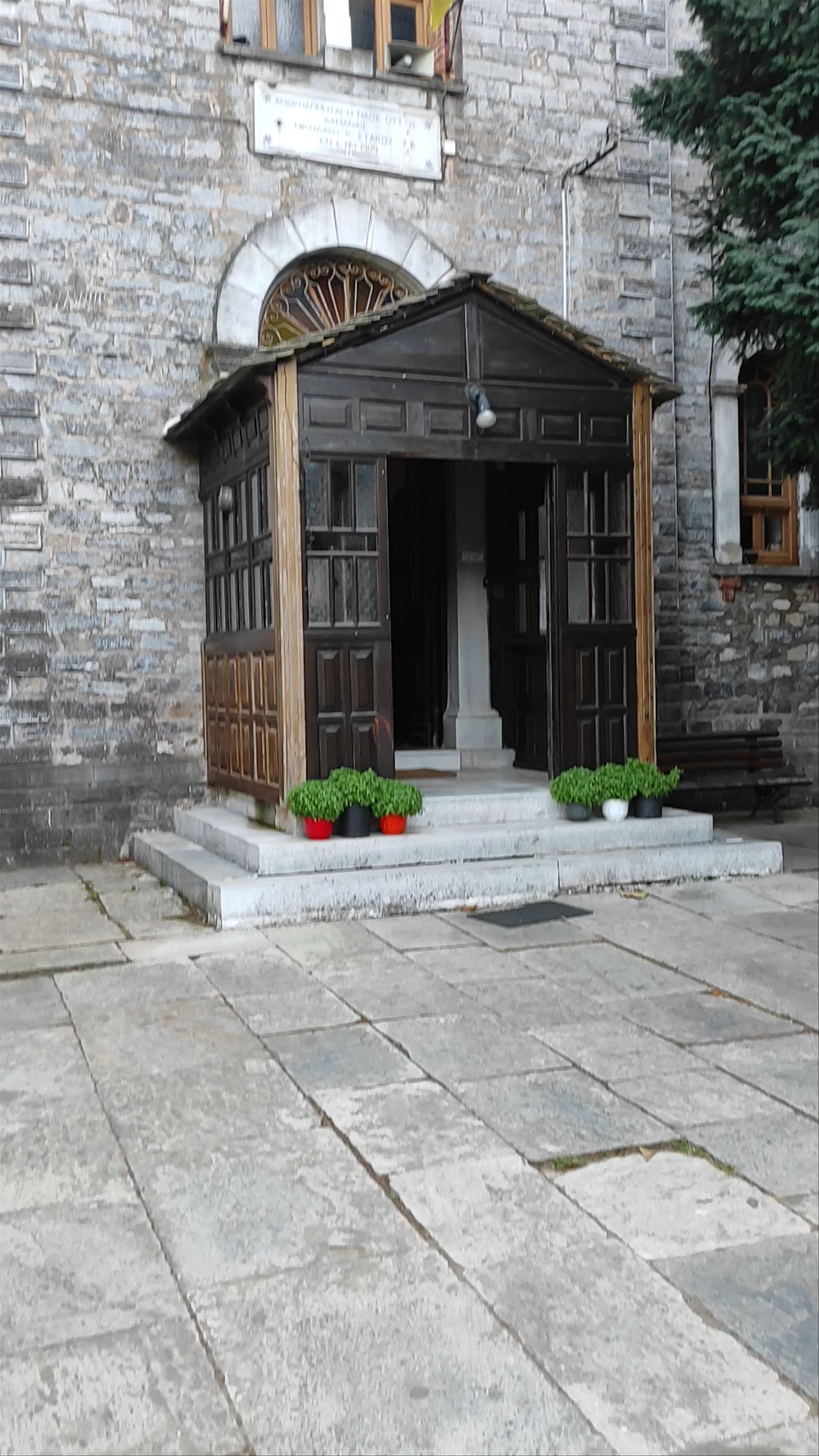 Traditional Stone Church Entrance in Tsagkarada, Greece