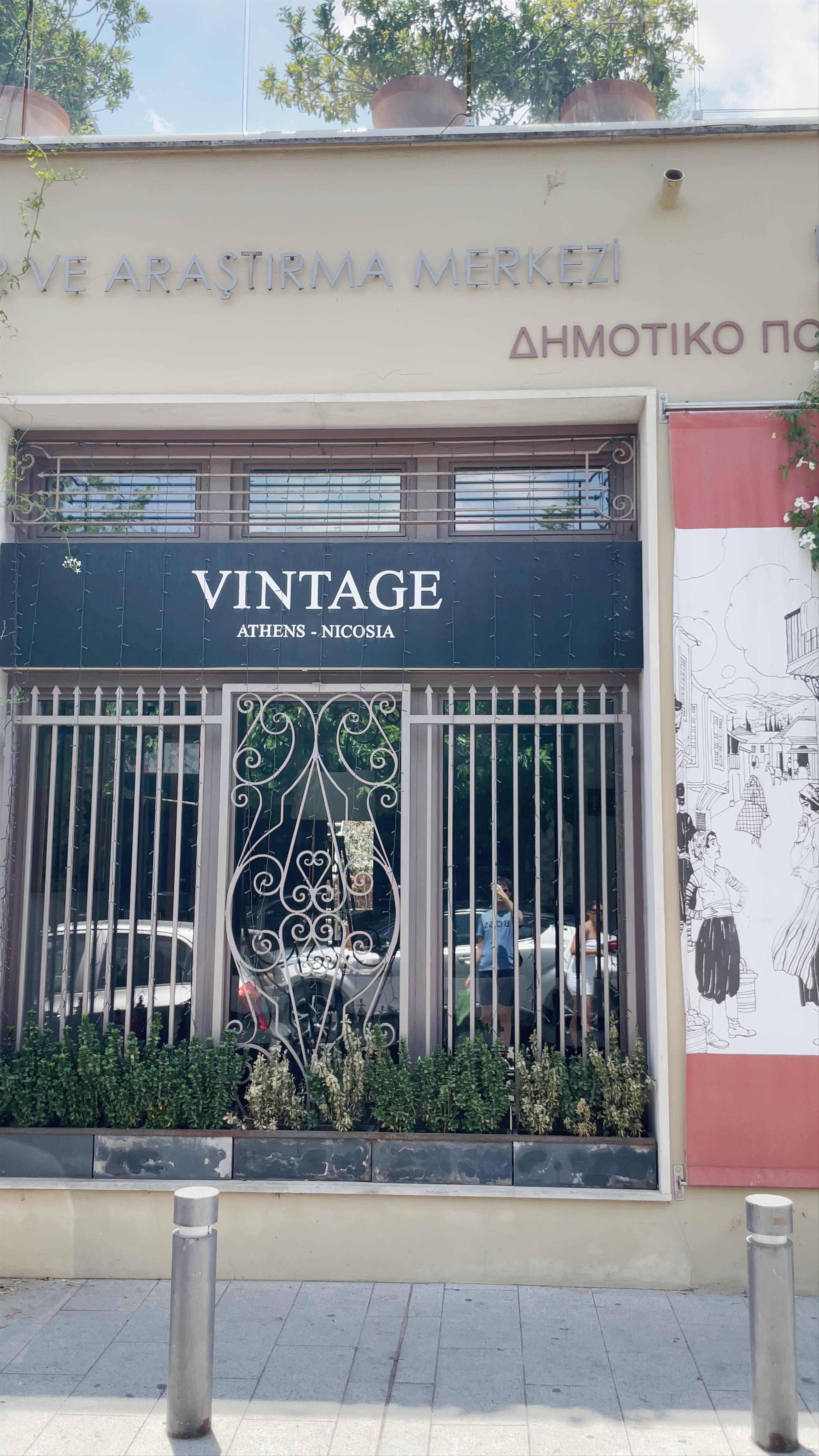 CVAR - Severis Foundation