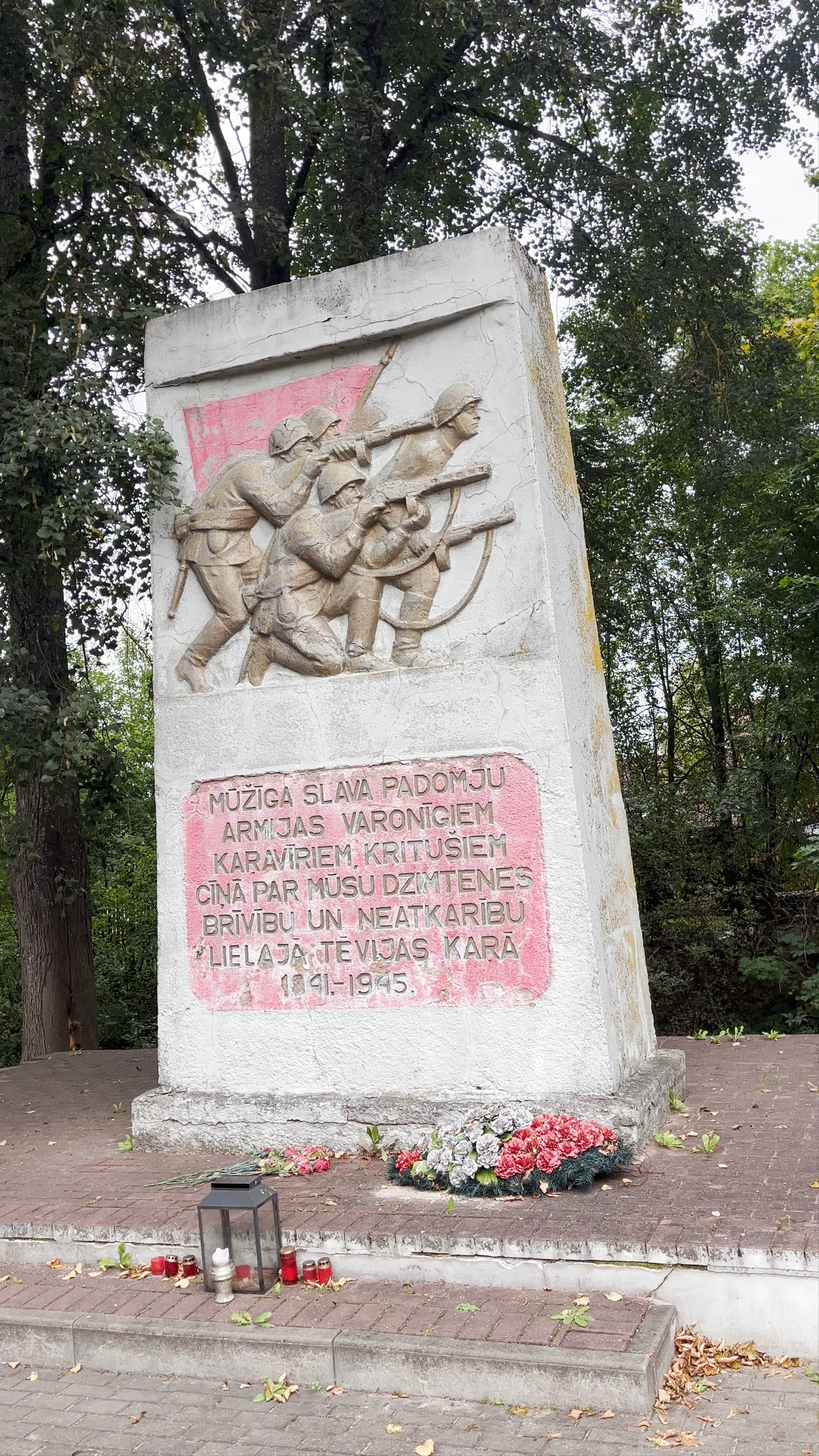 Krustpils Roman Catholic Church of the Holy Trinity