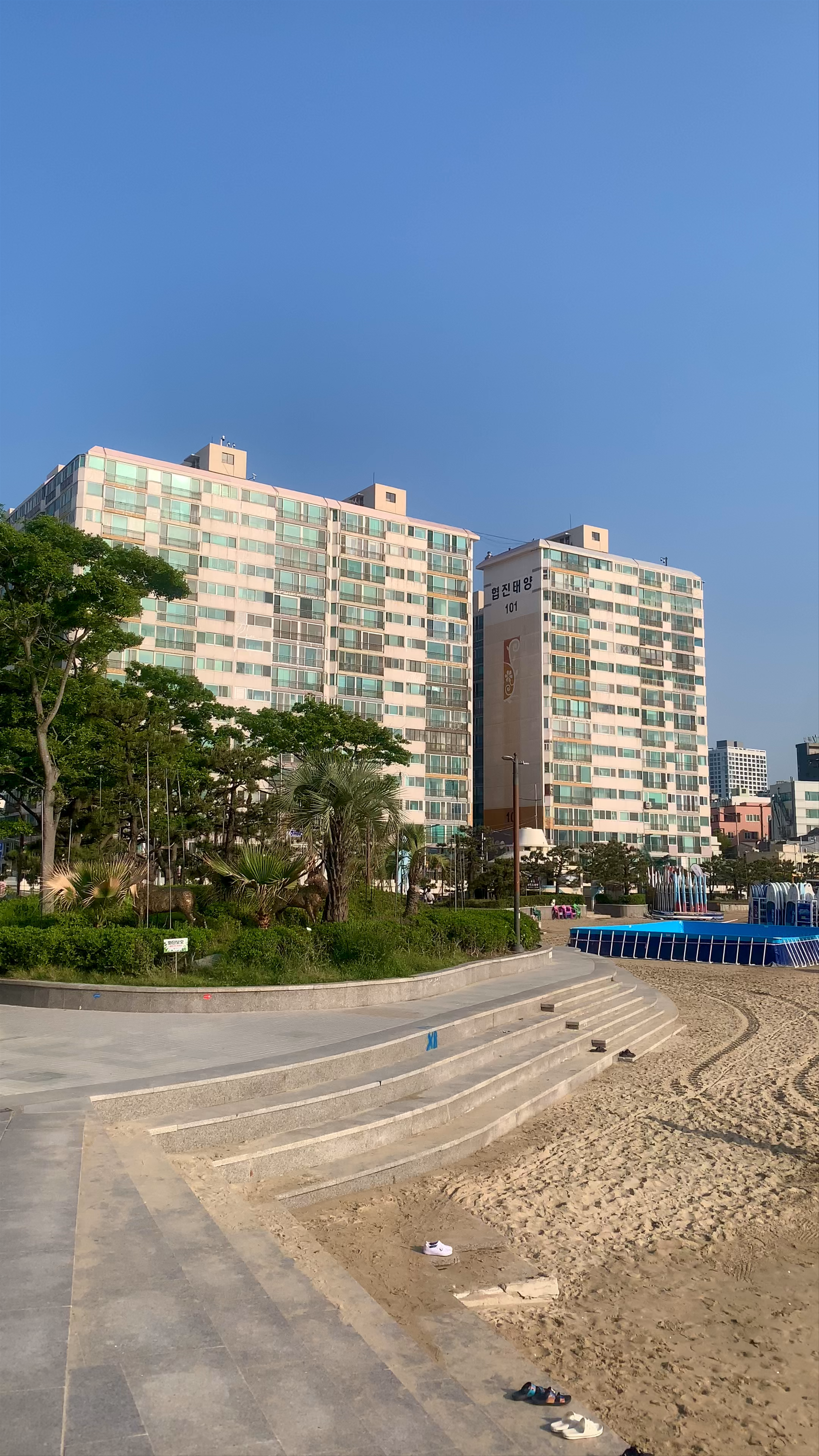 Gwangalli Beach