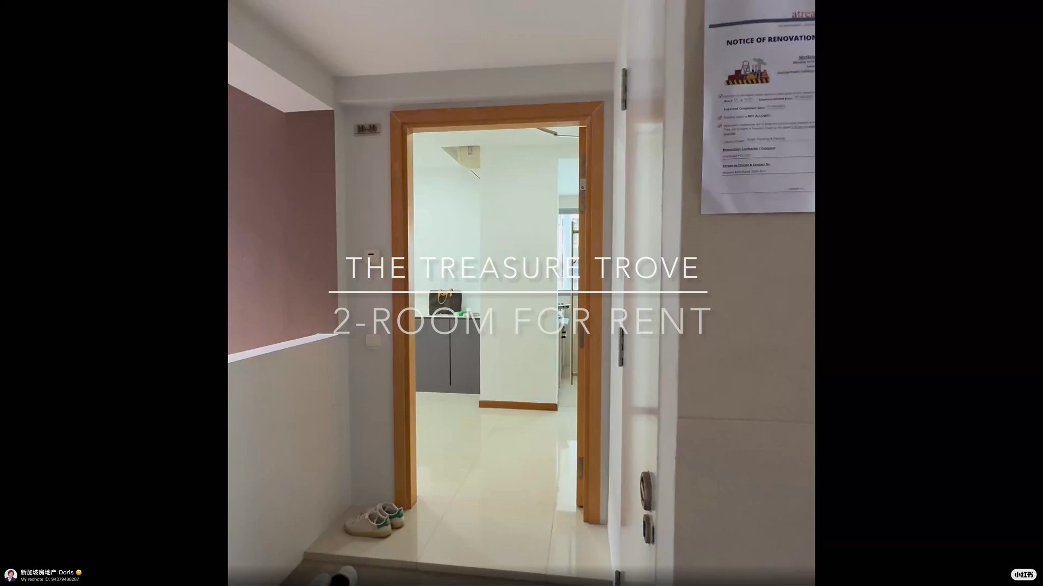 2 Bed Condo for Rent in  A Treasure Trove - Image 11