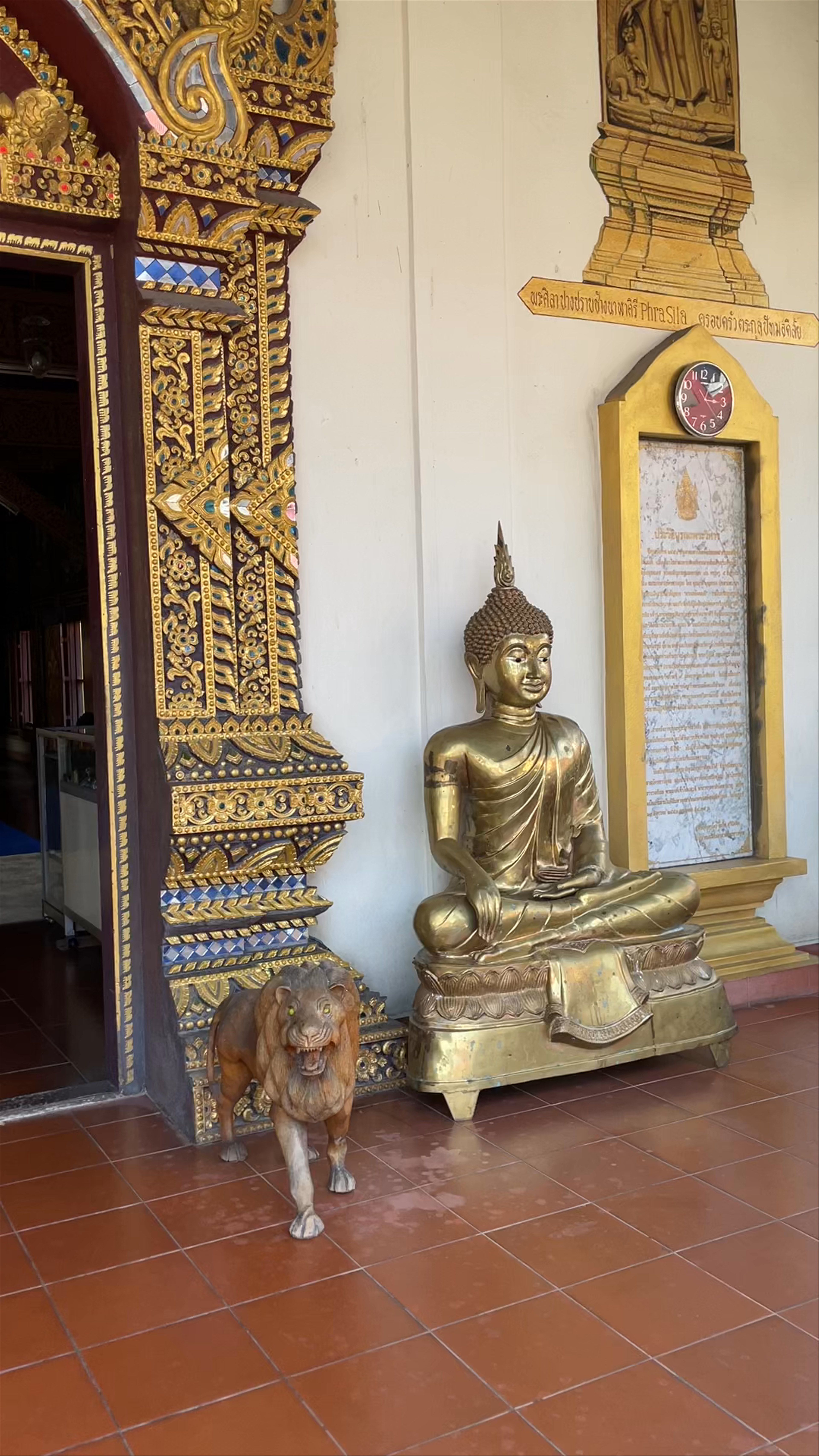 Wat Chiang Man