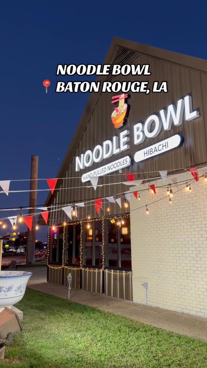 Noodle Bowl - Noodles Near Me - Baton Rouge, Louisiana