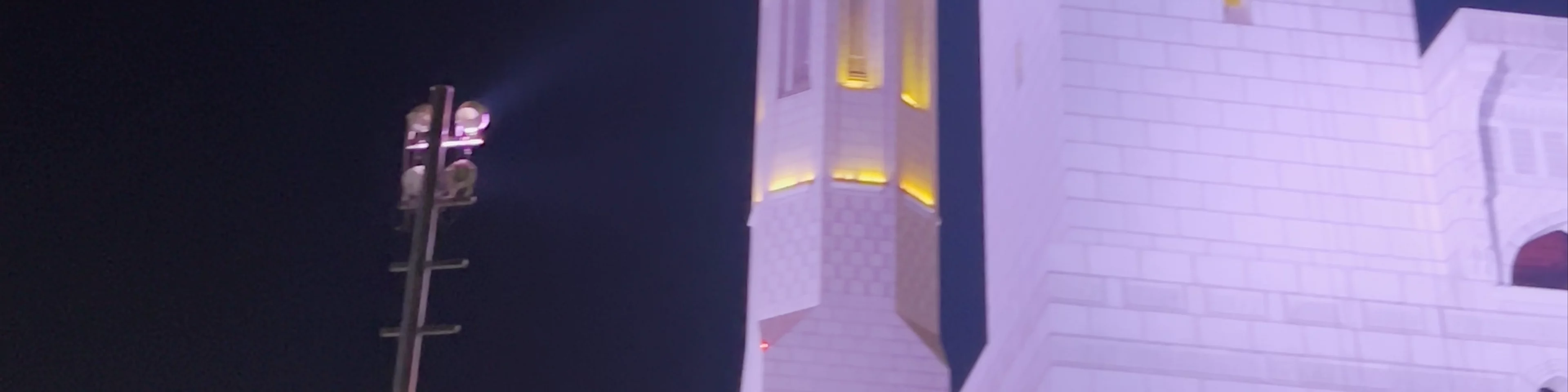 Mohammed Al Ameen Mosque