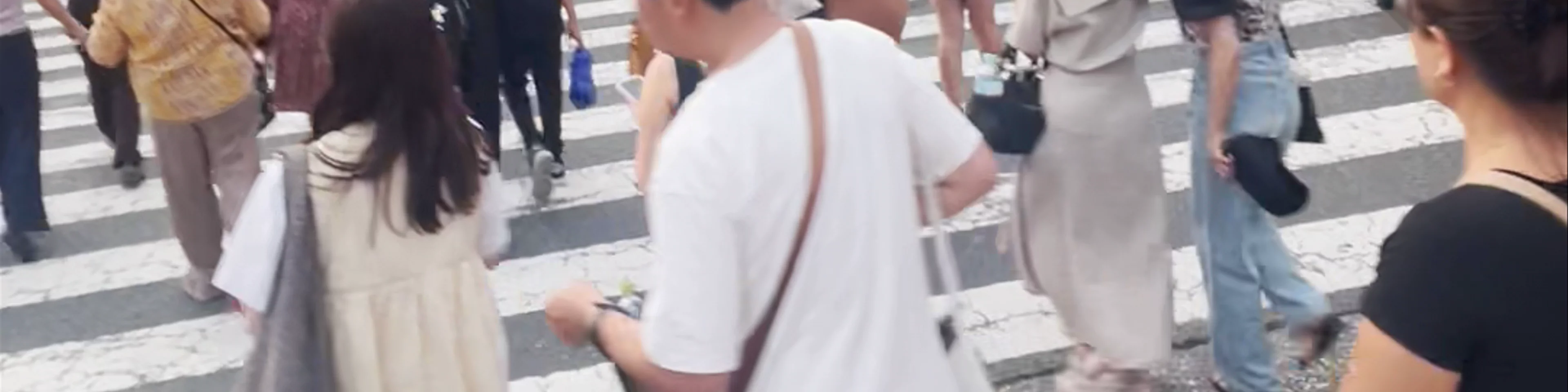 Shibuya Scramble Crossing