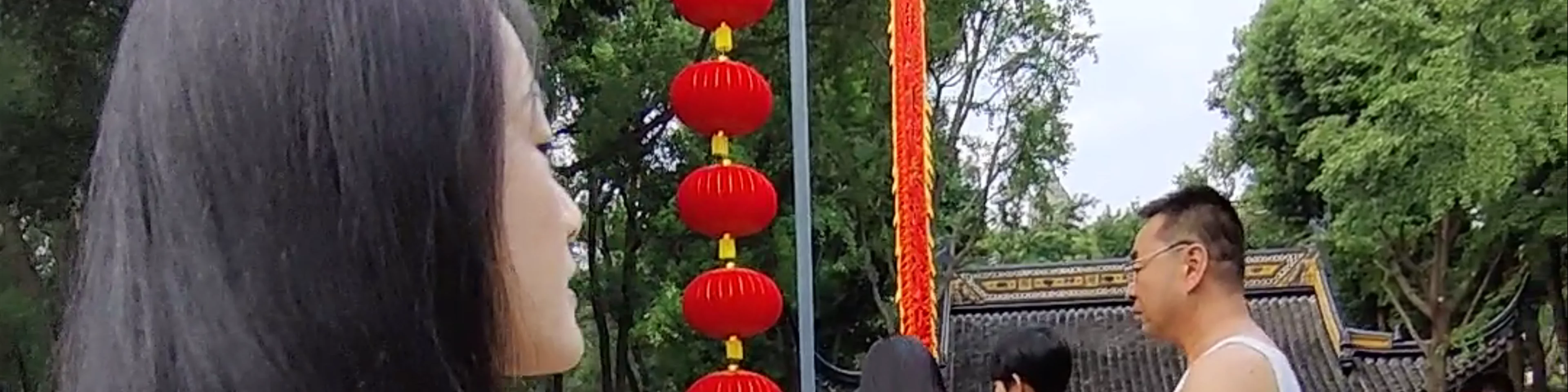 Shuangjing Bridge