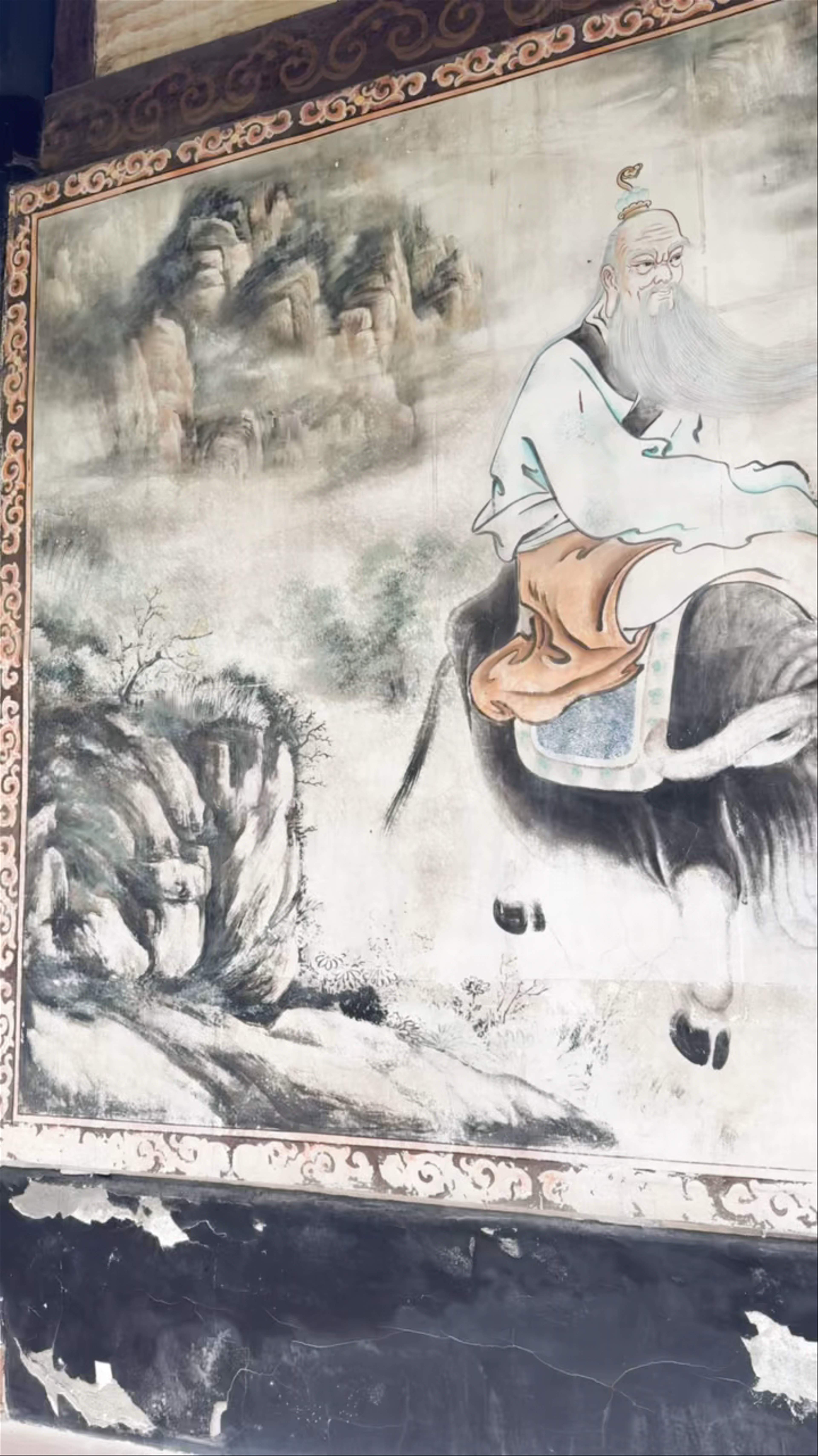 Jingzhongmen