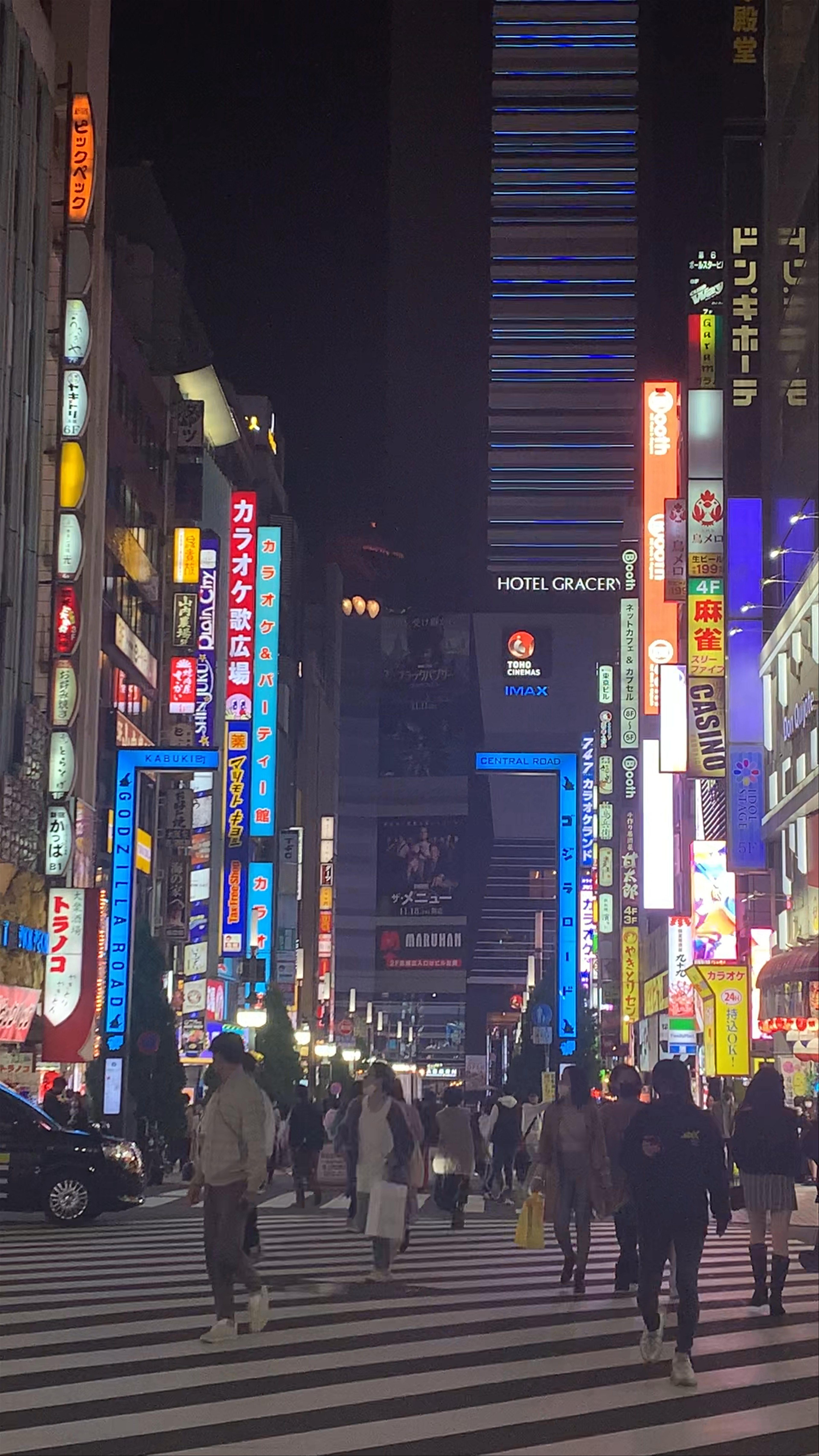 Hotel Gracery Shinjuku