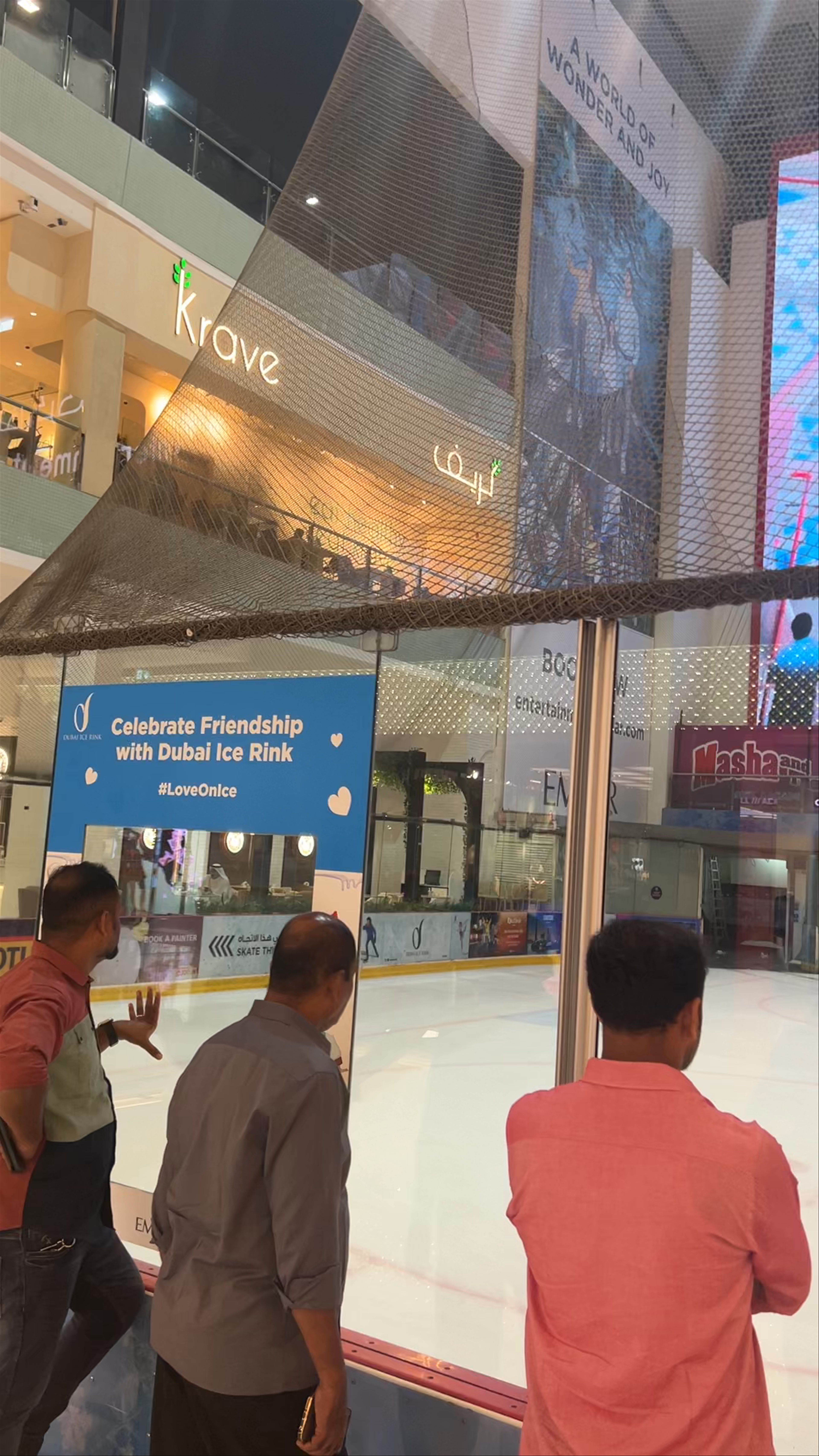 Dubai Ice Rink - Financial Center Road - Dubai - United Arab Emirates