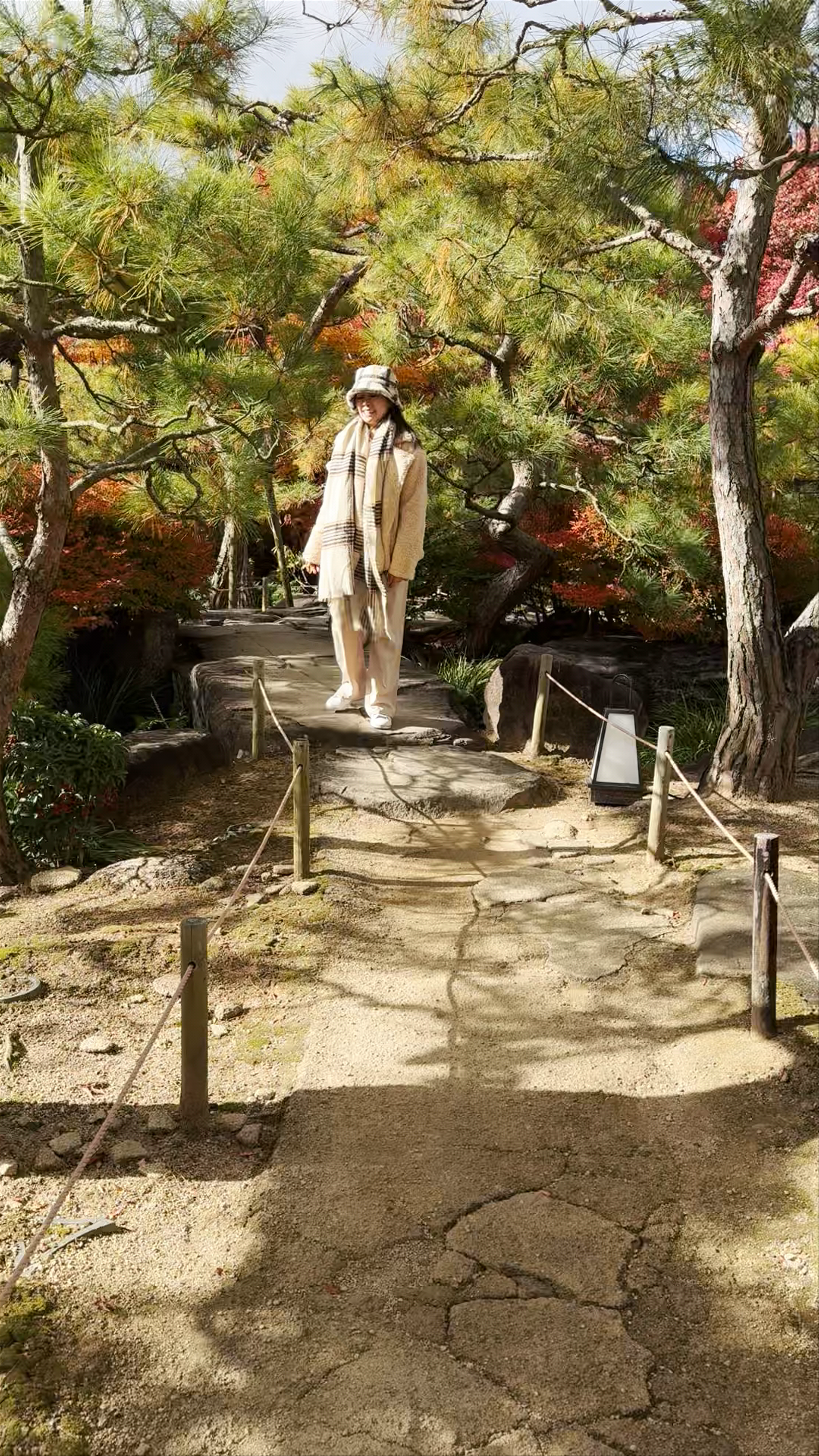 Himeji Park