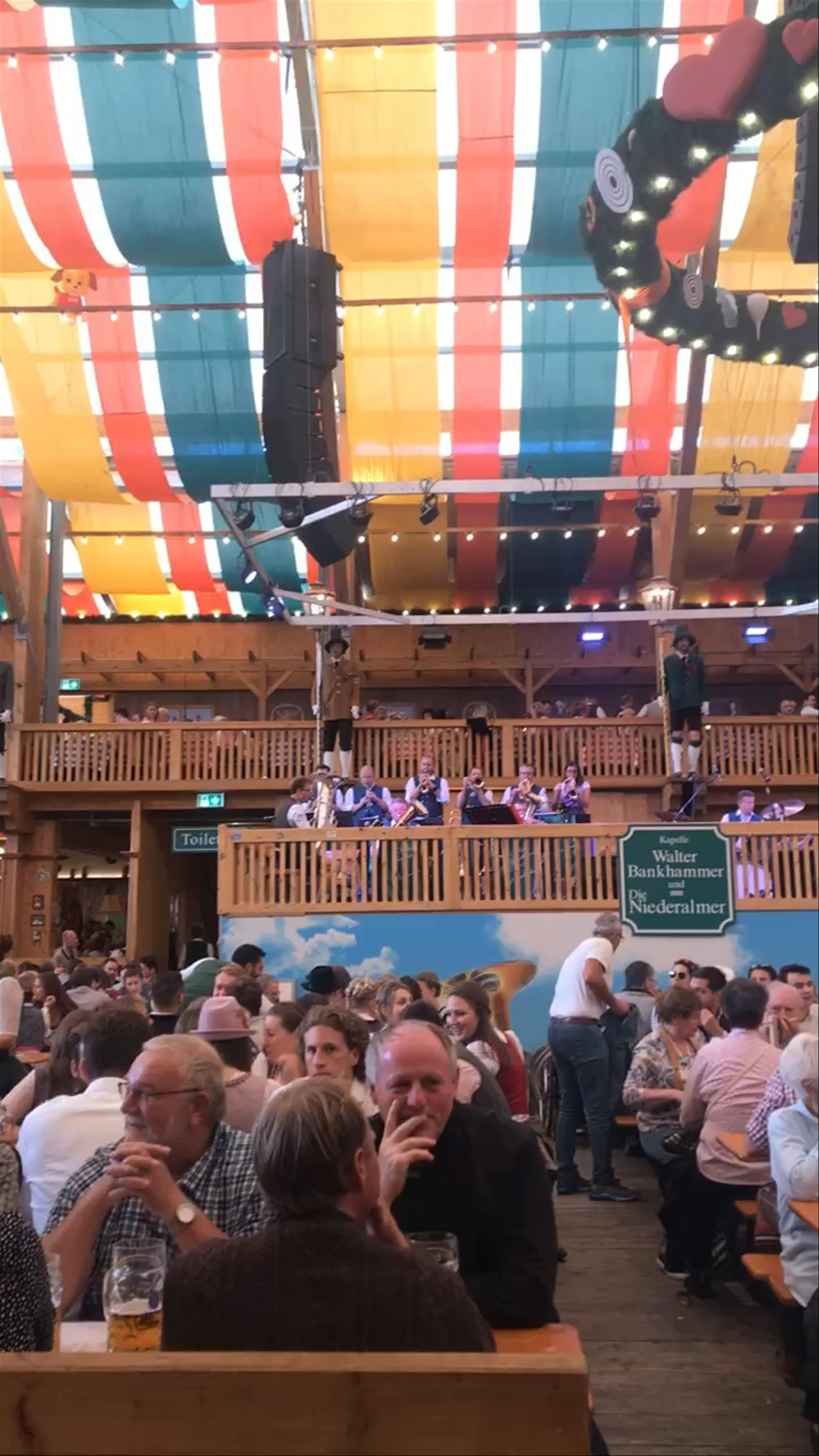 Октоберфест