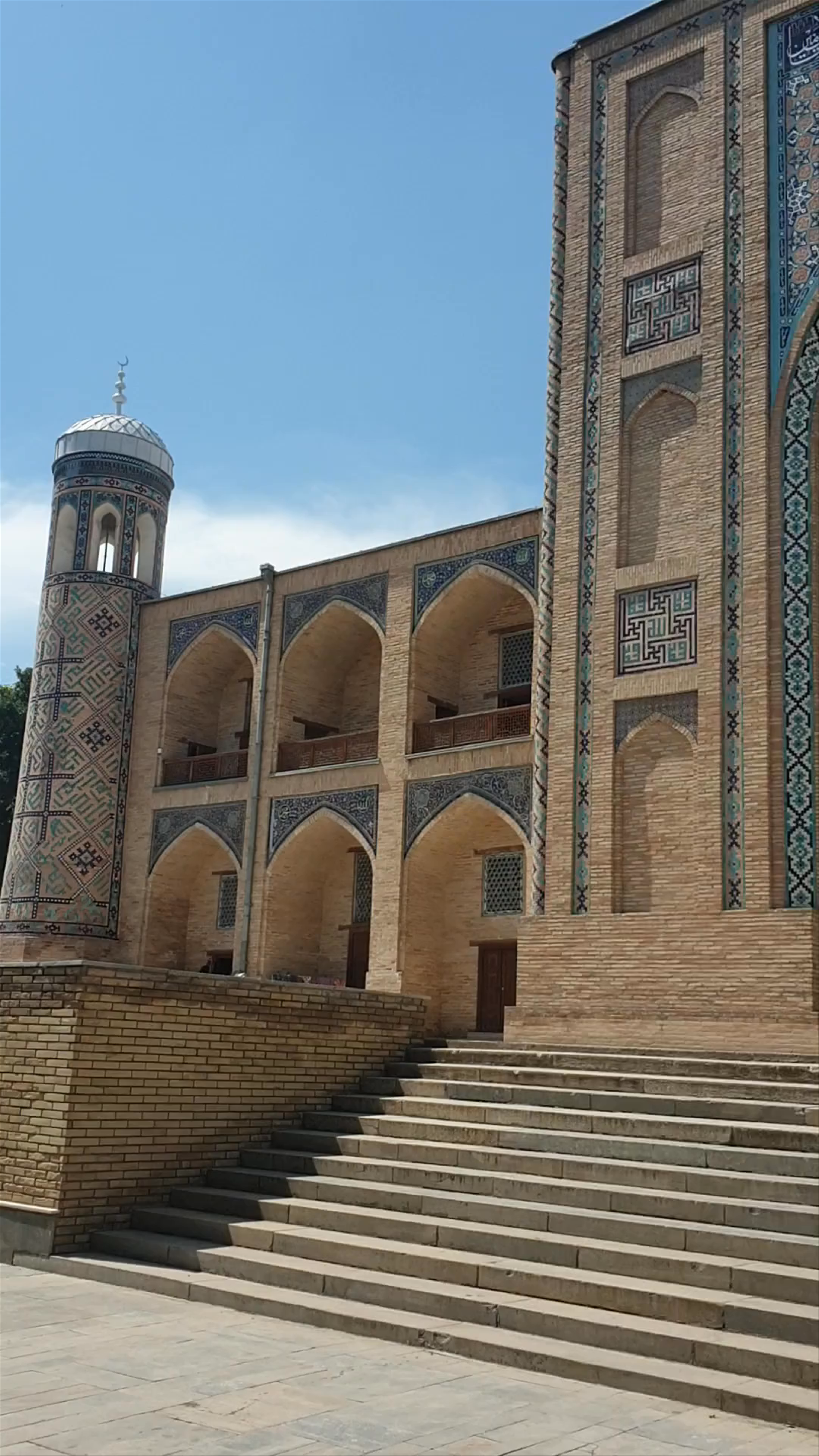 Ko'kaldosh Madrasasi