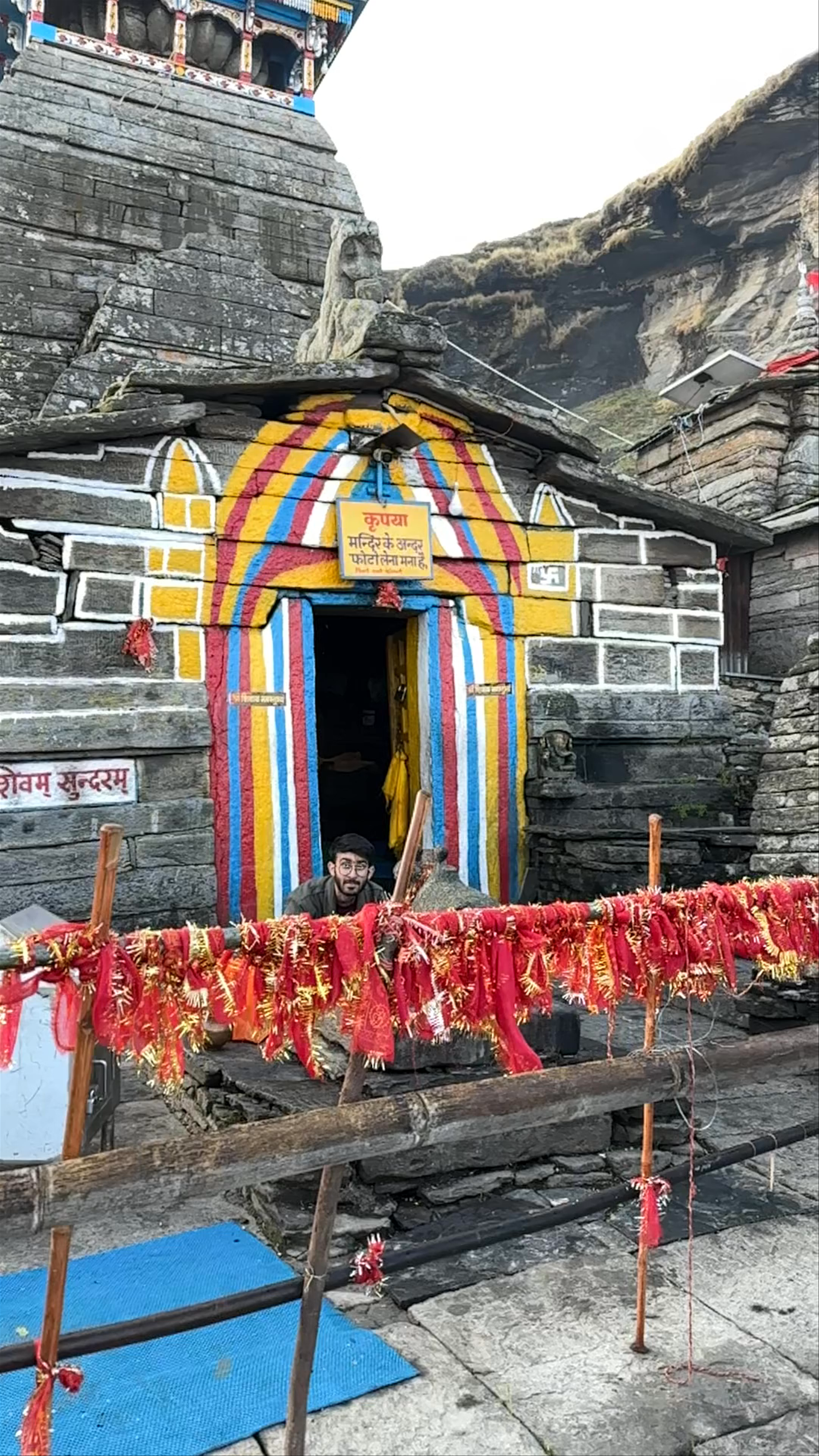 Tungnath Mandir