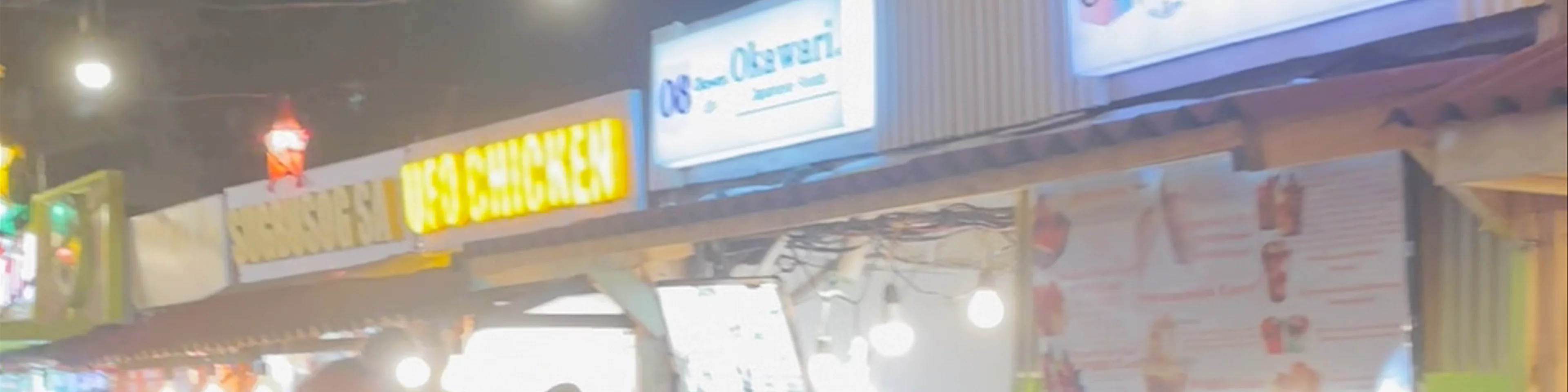Sugbo Mercado