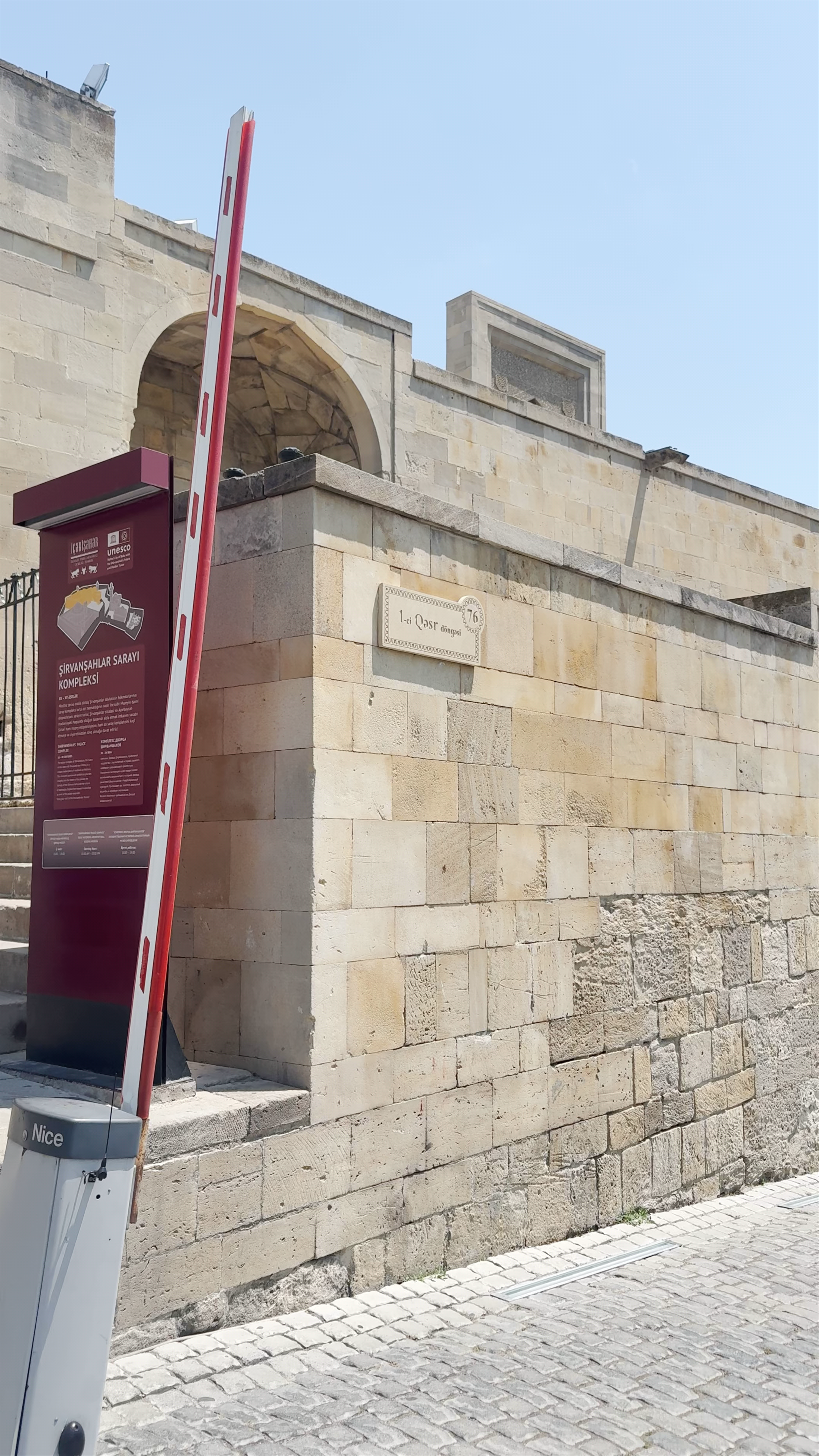 Palace of the Shirvanshahs