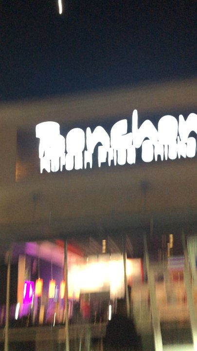 Bonchon Katy - Chicken Wings Near Me - Katy, Texas