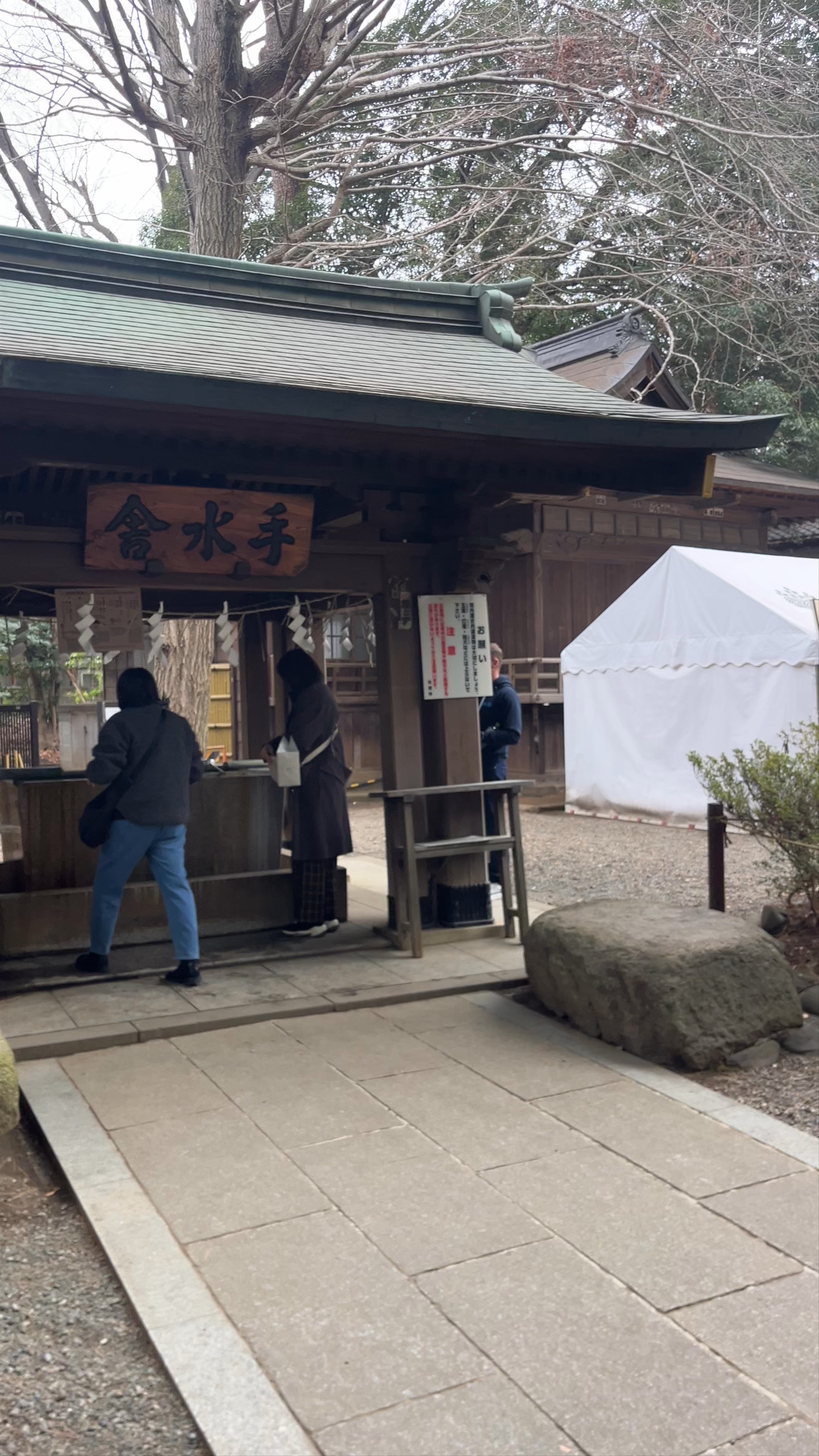 Setagaya Hachimangu Shrine
