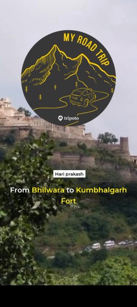 Photo of From Bhilwara to Kum