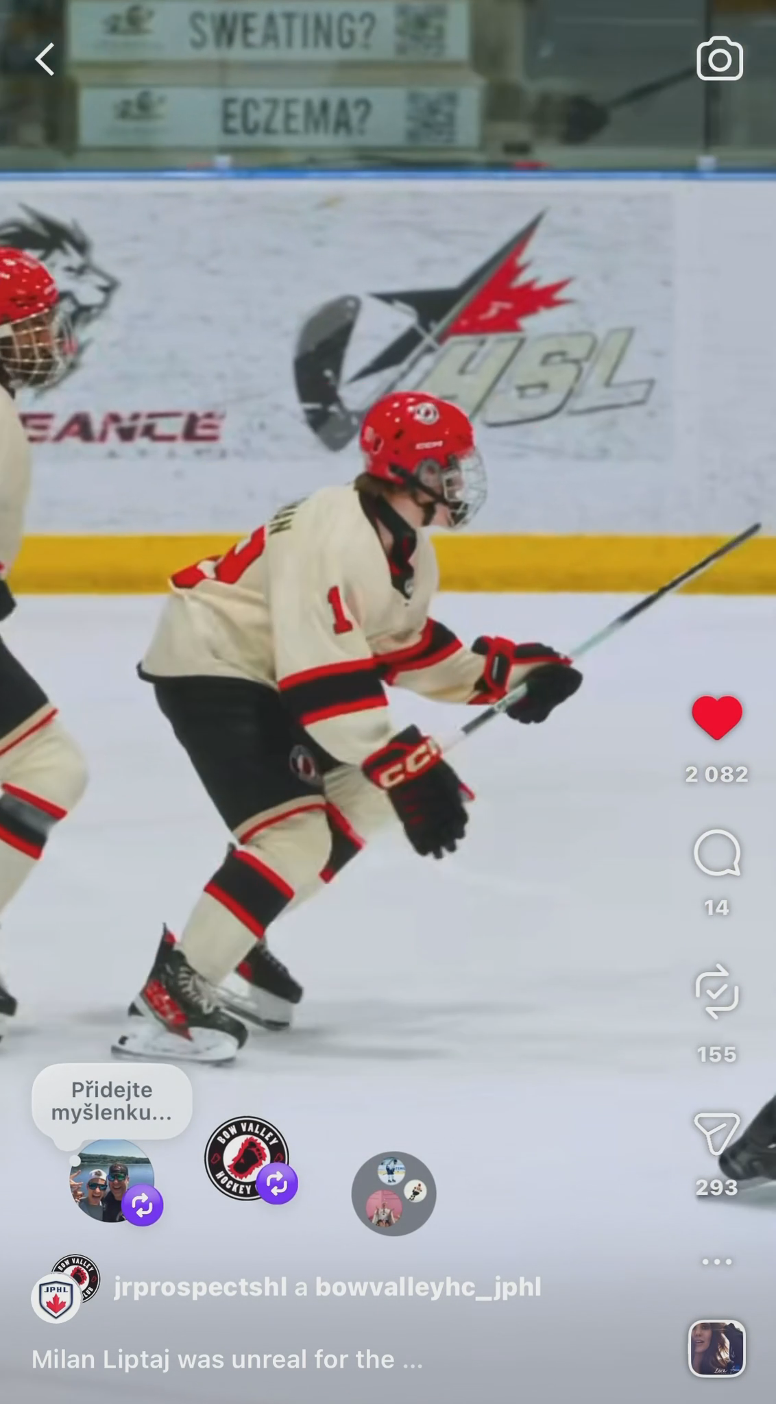 Milan Liptaj: Insights from Bow Valley Rising Star