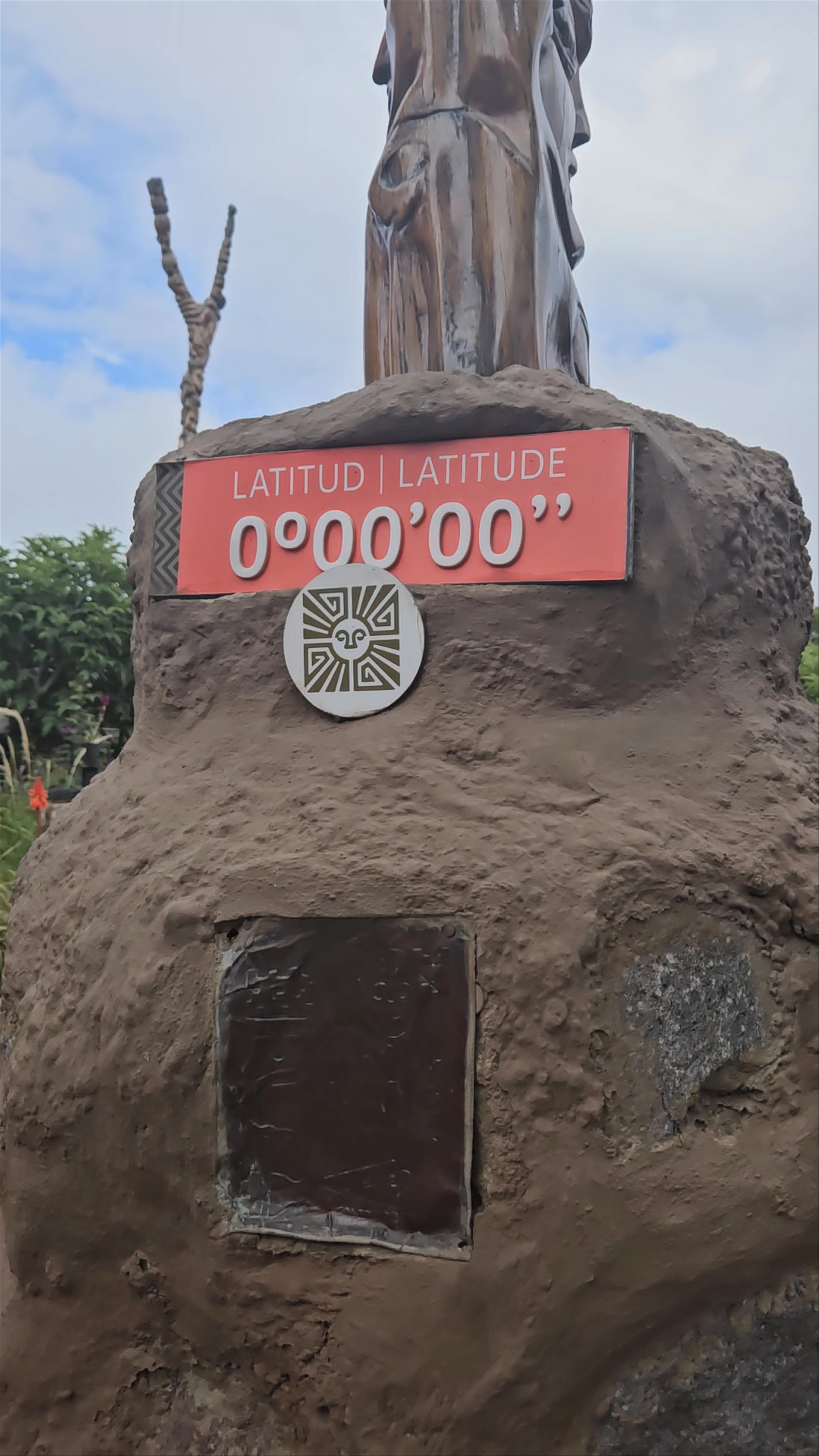 Museo de Sitio Intiñan