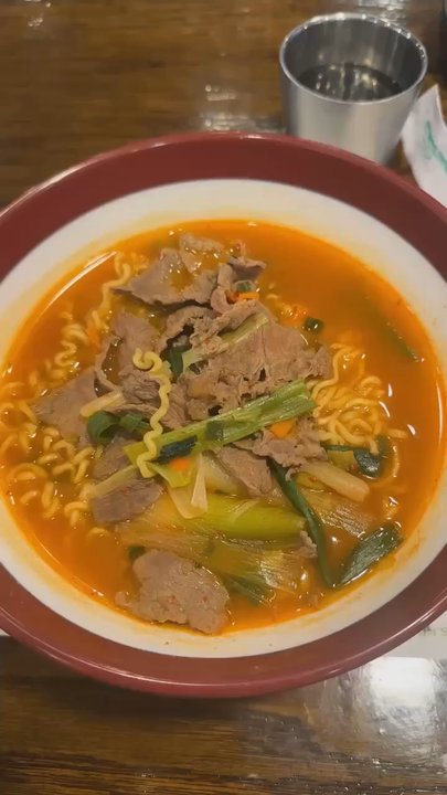 K Tang - Korean Near Me - Houston, Texas