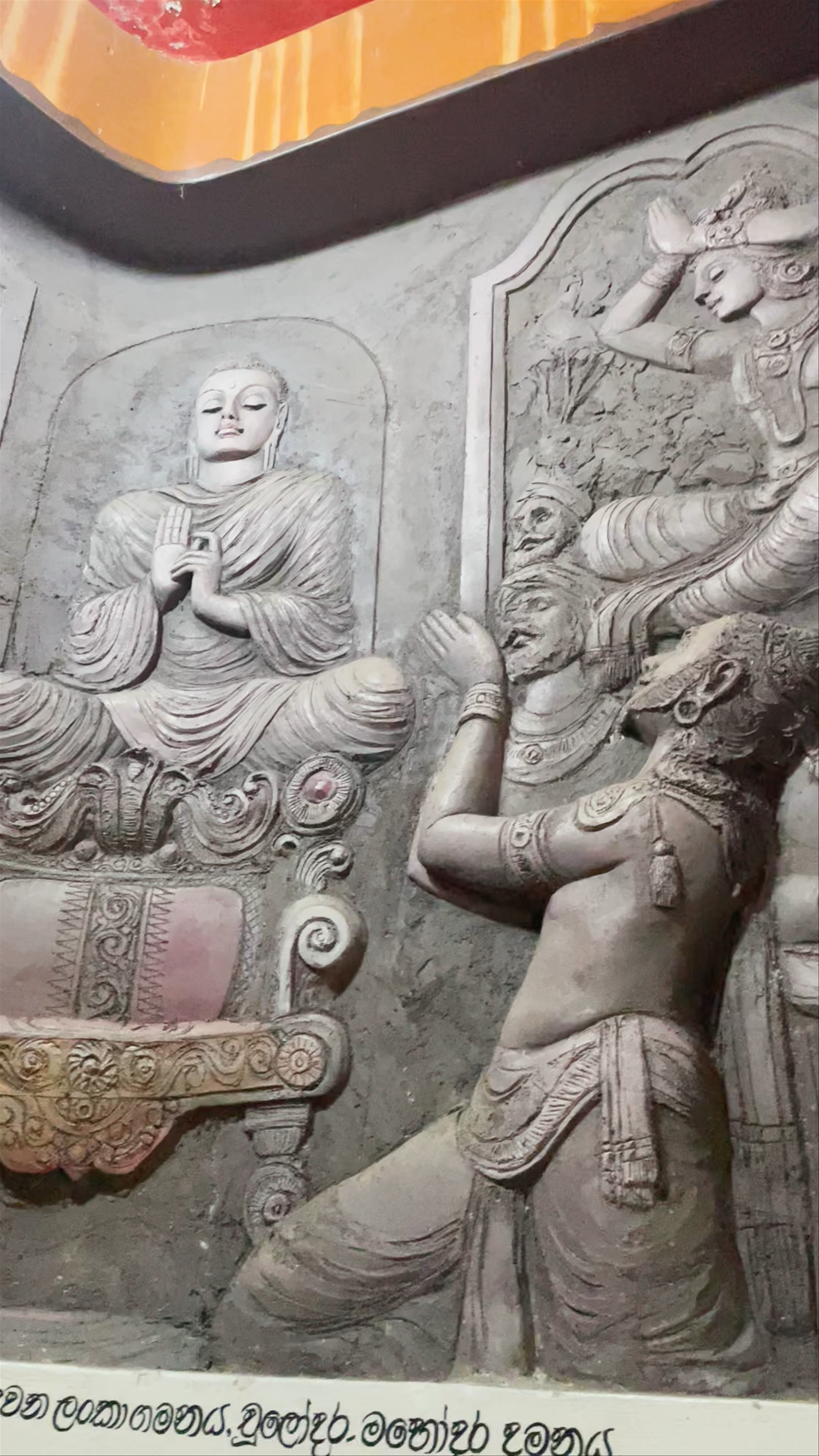 Sri Maha Bodhi Maha Viharaya: Timeless Buddhist Heritage in Kandy