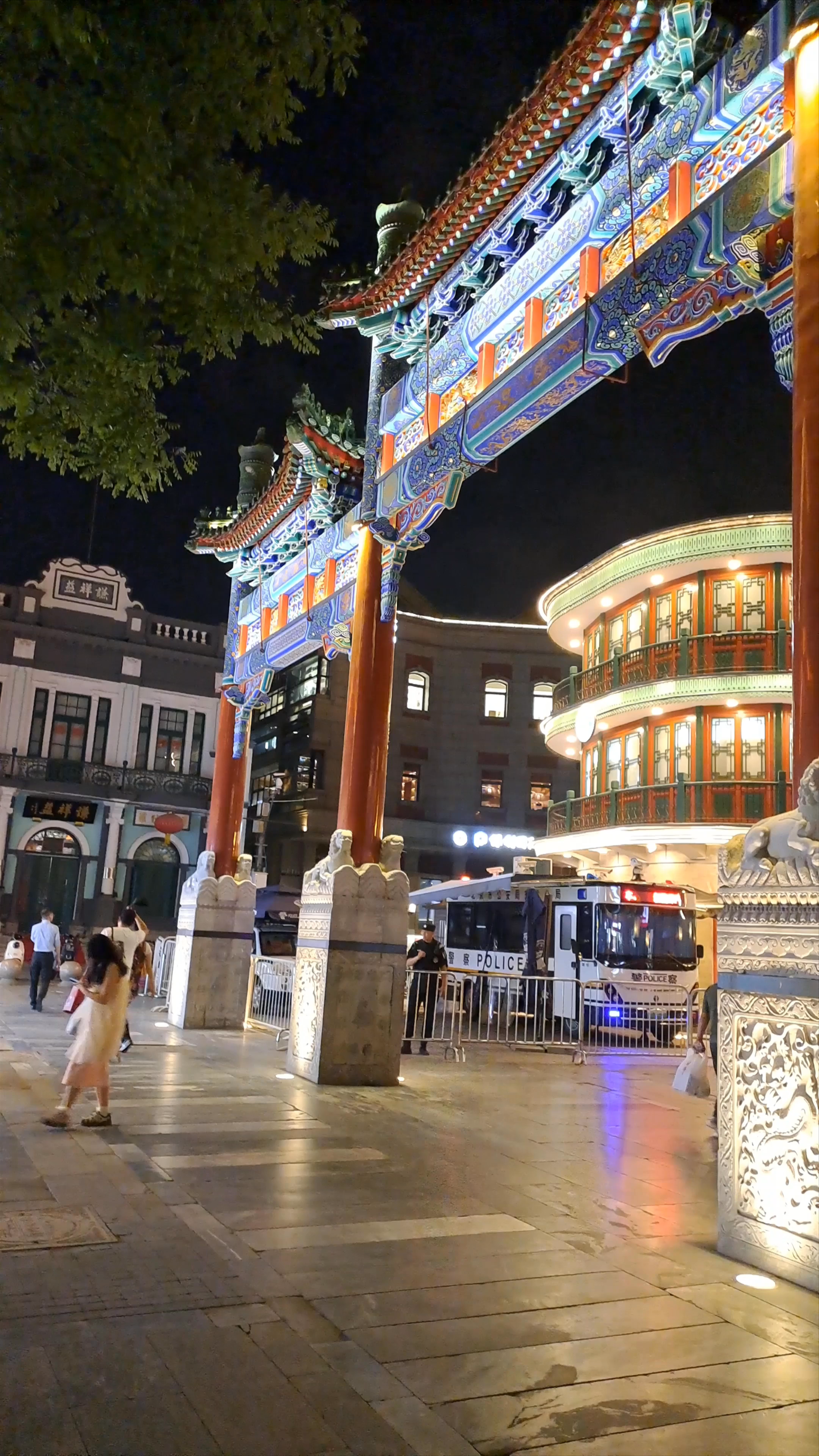 Zhengyangmen