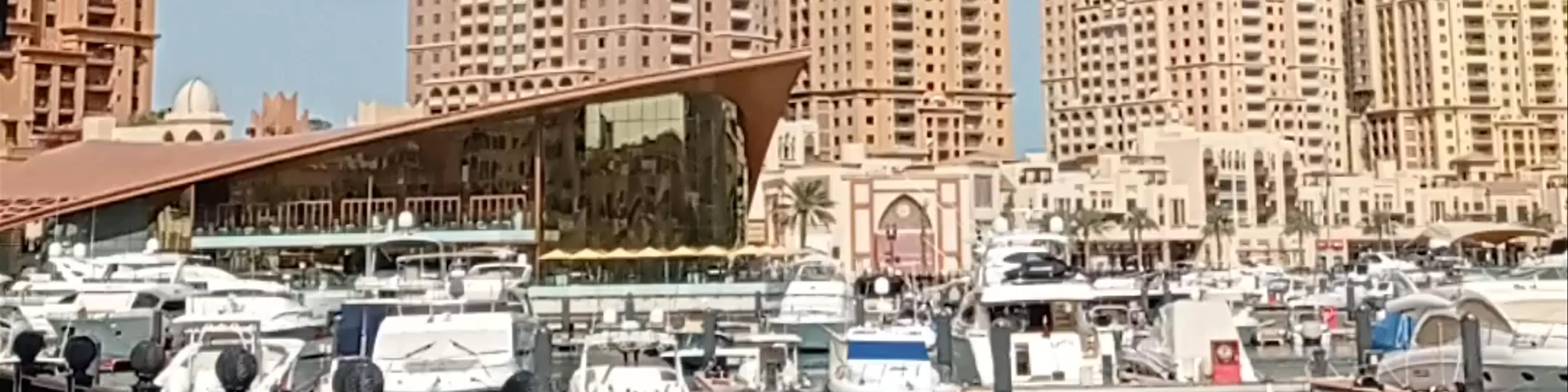 Pearl Qatar