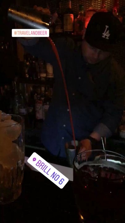 Brill No.6 - Cocktail Bars Near Me - Bremen, HB