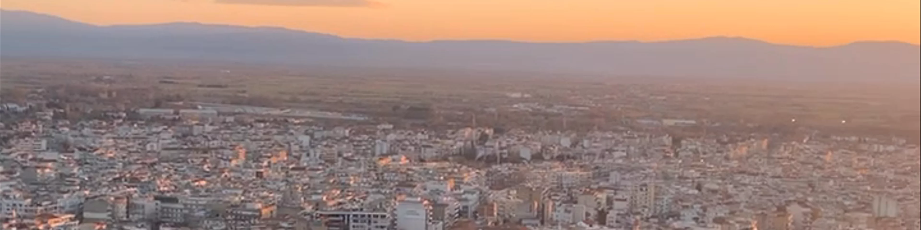 ΣΕΡΡΕΣ