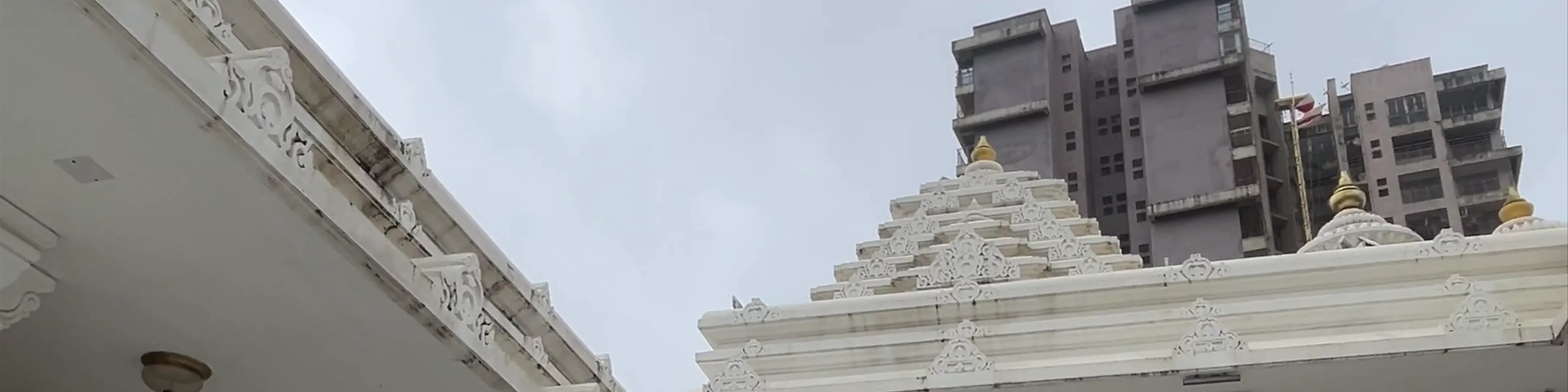 Trimandir