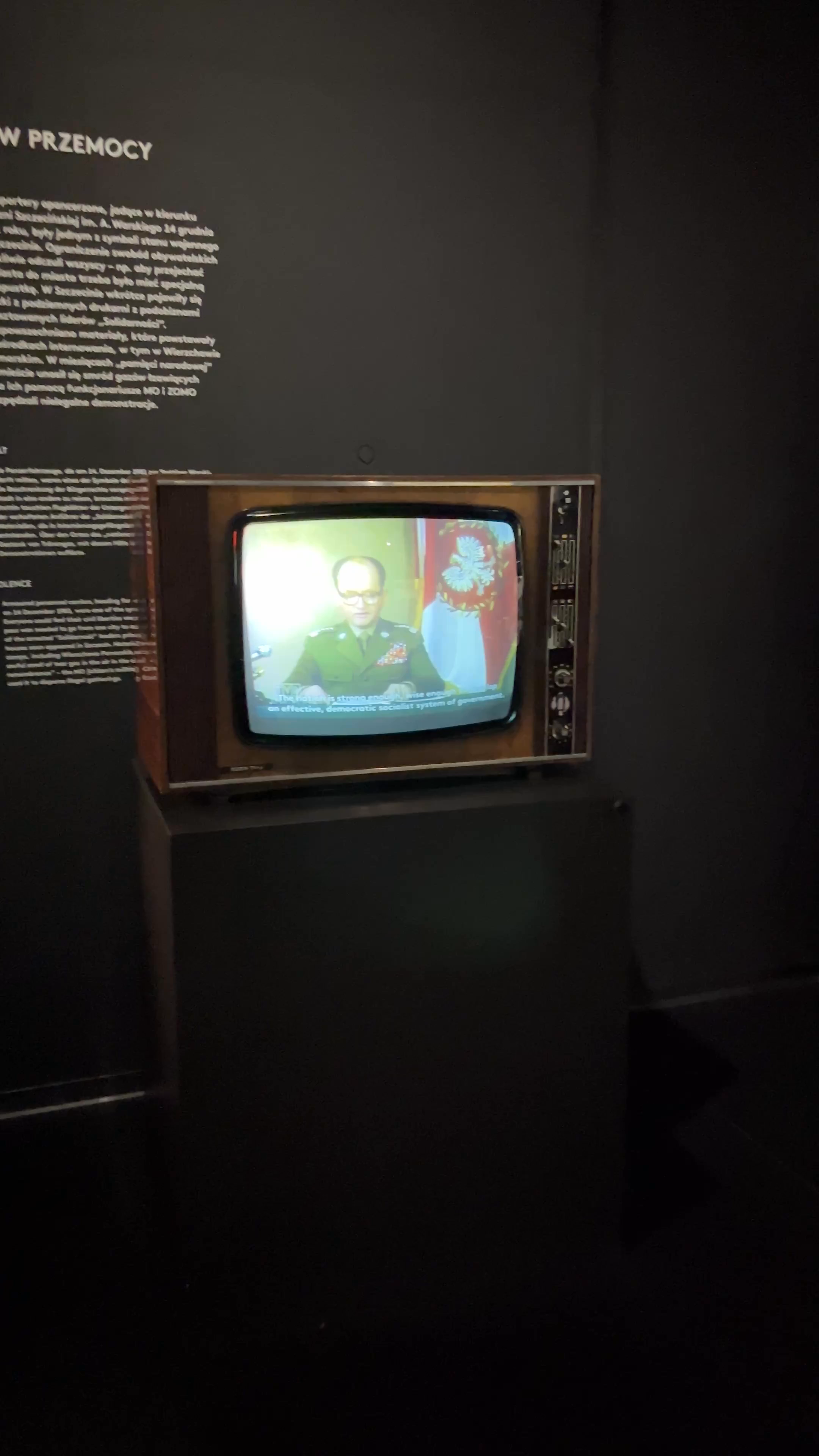 Muzeum Narodowe w Szczecinie - Centrum Dialogu Przełomy