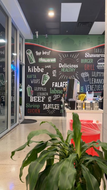 Shawarma Mediterranean Grill - Inside view - Falafel Near Me - Miami, Florida