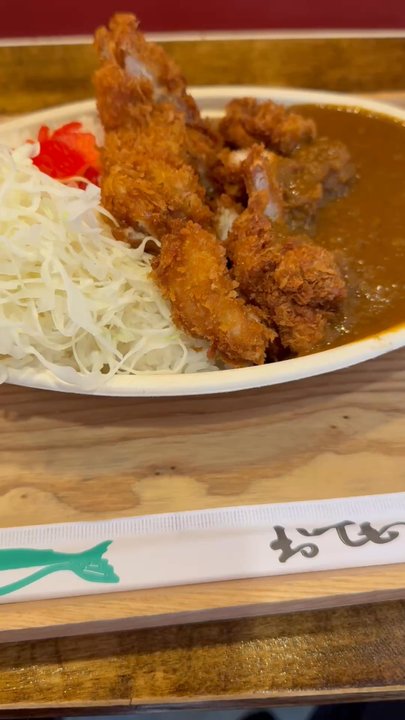 Osaka Ton Katsu - Chicken Katsu Curry - Japanese Near Me - Columbus, Ohio