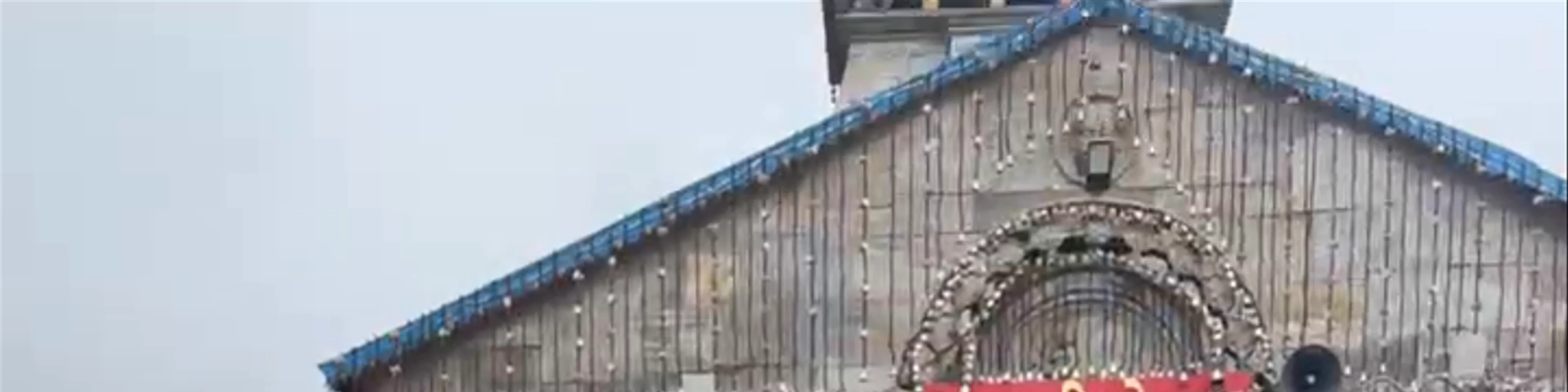 Kedarnath Temple