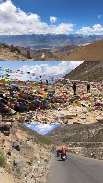 Photo of When The Road Ahead 