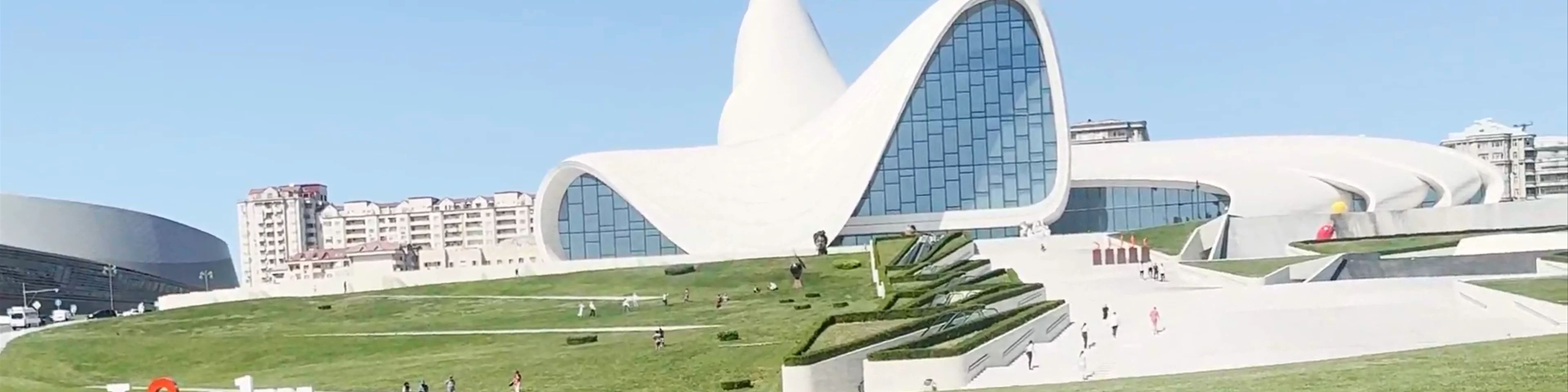 Heydar Aliyev Center